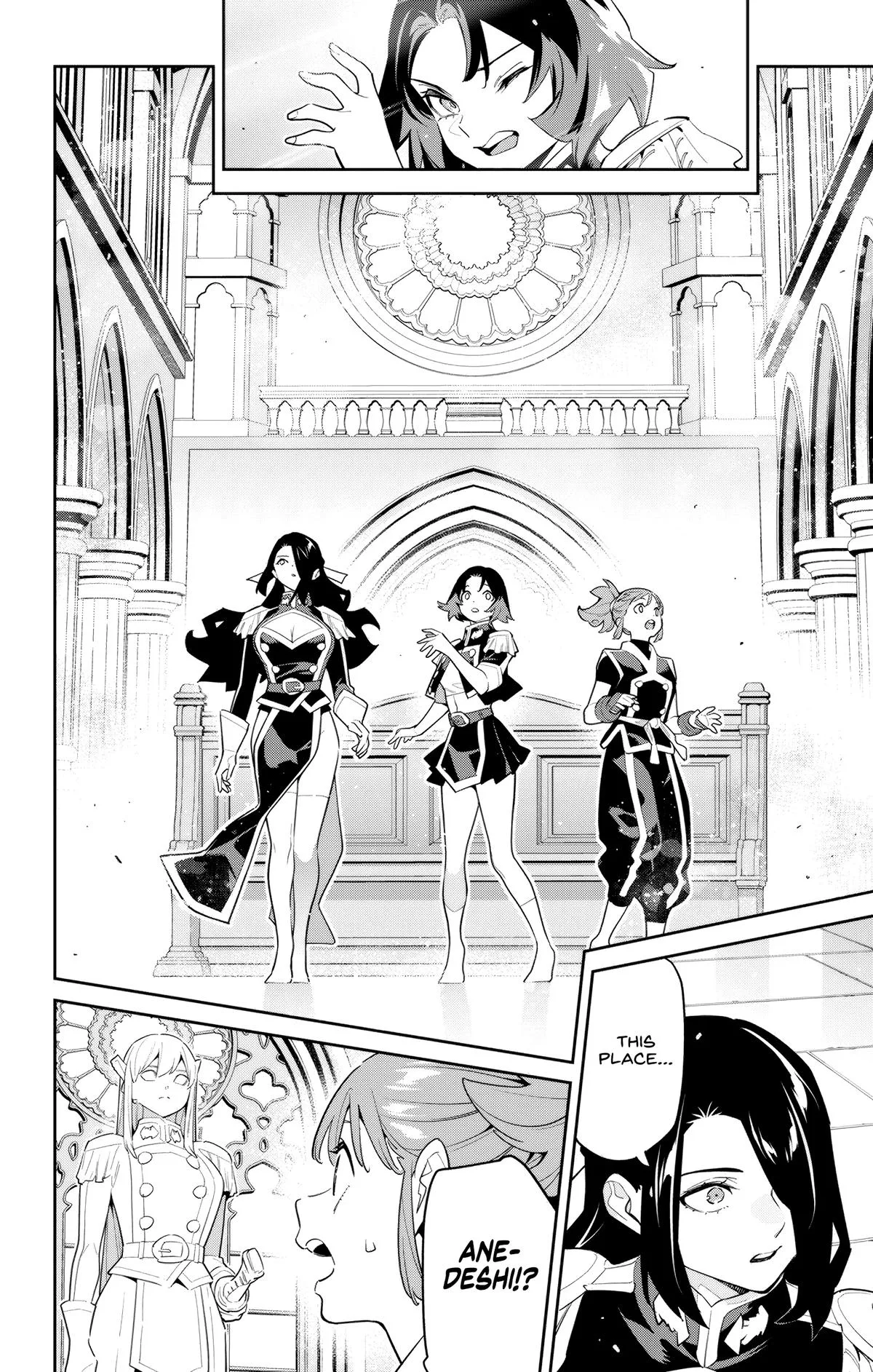 Chained Soldier Chapter 141 – Page 16