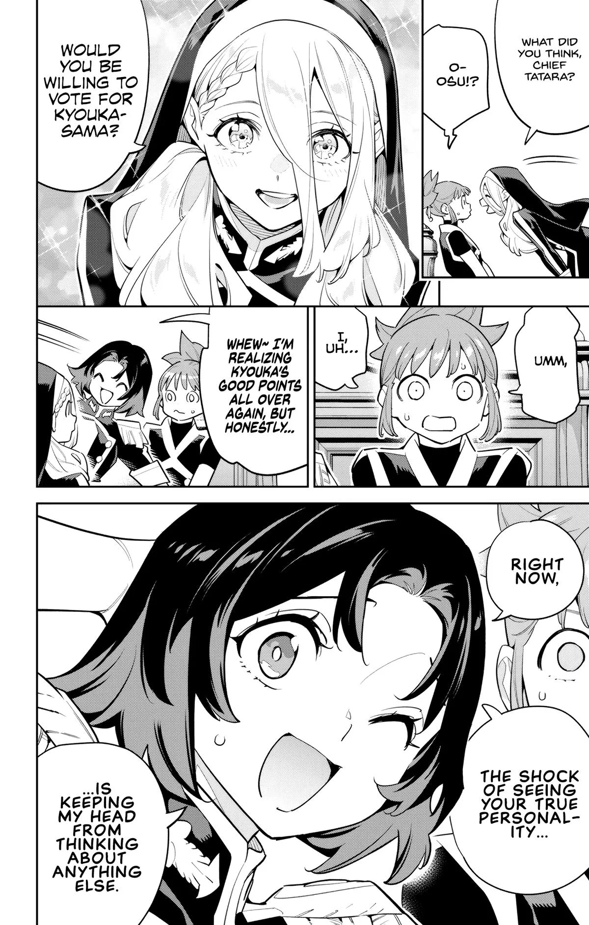 Chained Soldier Chapter 142 – Page 2