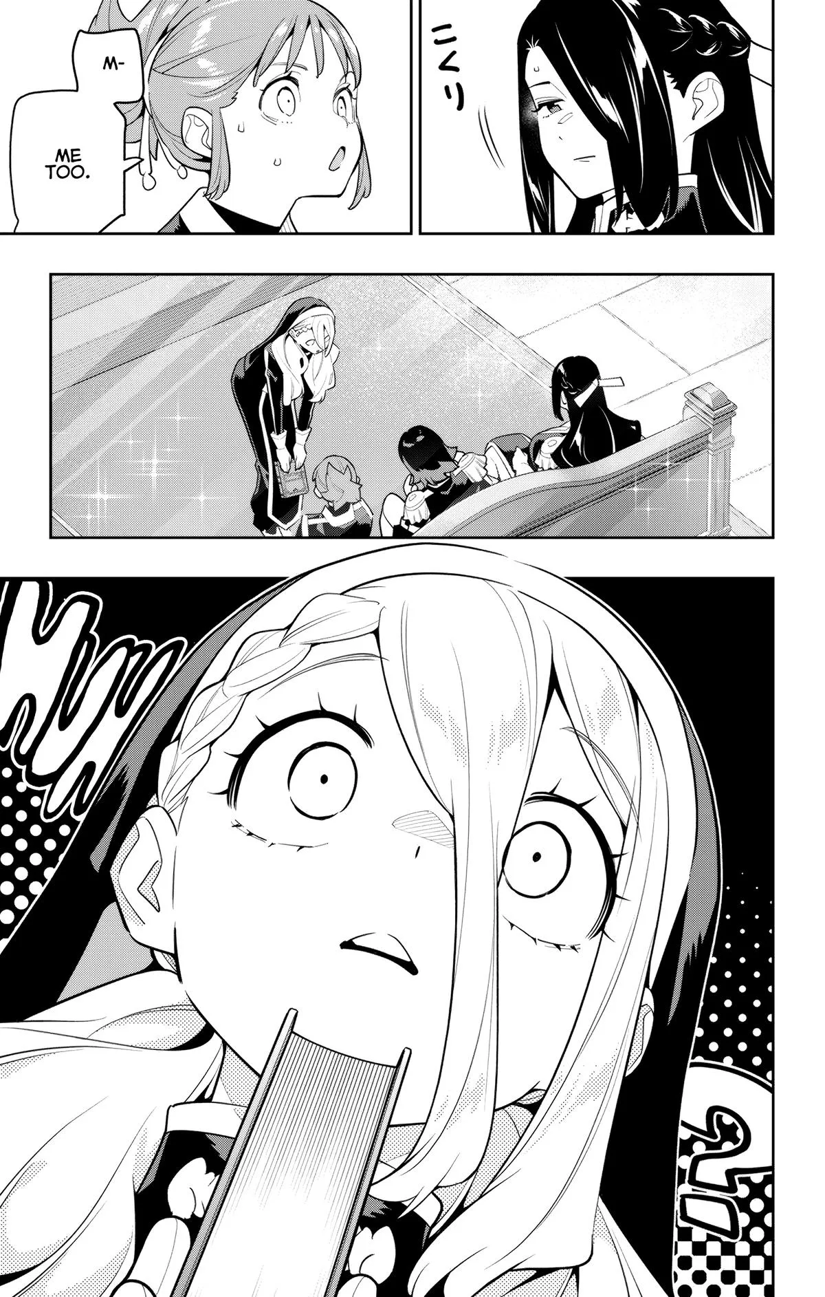 Chained Soldier Chapter 142 – Page 3