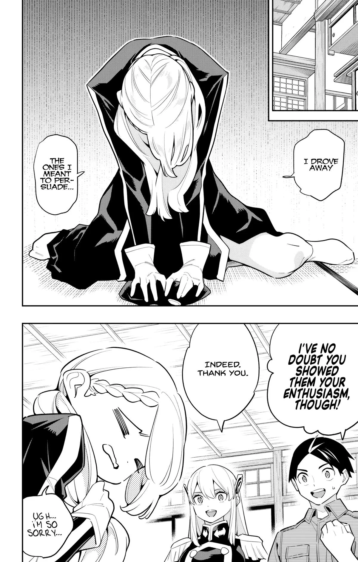 Chained Soldier Chapter 142 – Page 4