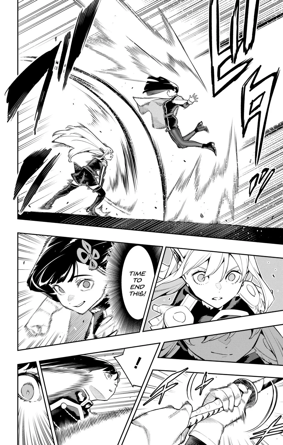 Chained Soldier Chapter 142 – Page 16