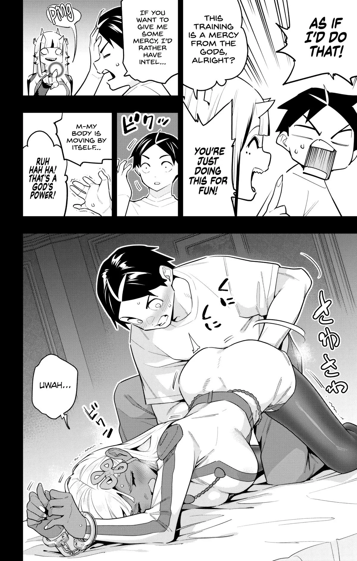 Chained Soldier Chapter 143 – Page 4