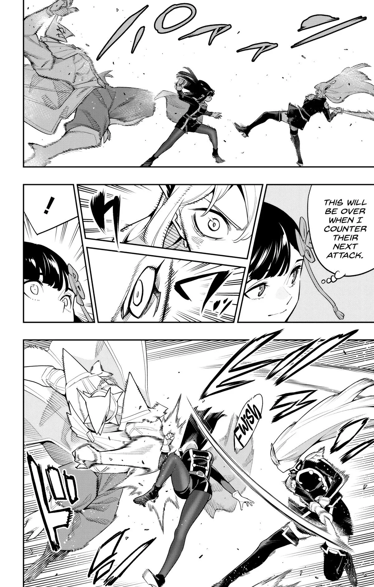 Chained Soldier Chapter 144 – Page 2