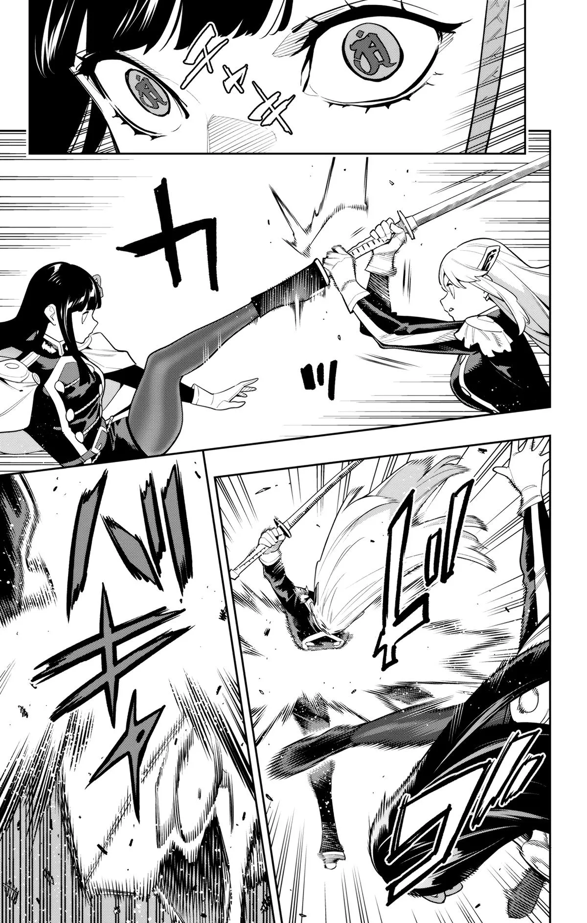 Chained Soldier Chapter 144 – Page 5