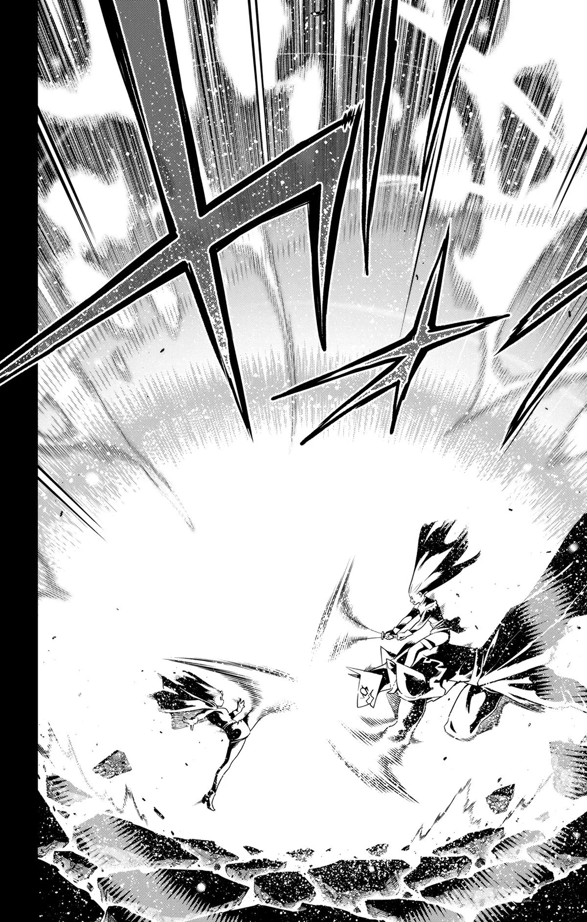 Chained Soldier Chapter 144 – Page 14
