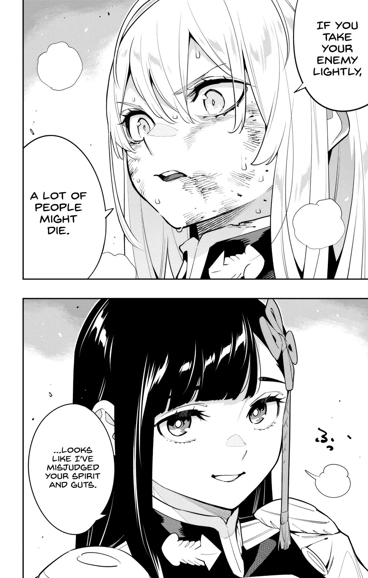 Chained Soldier Chapter 144 – Page 18