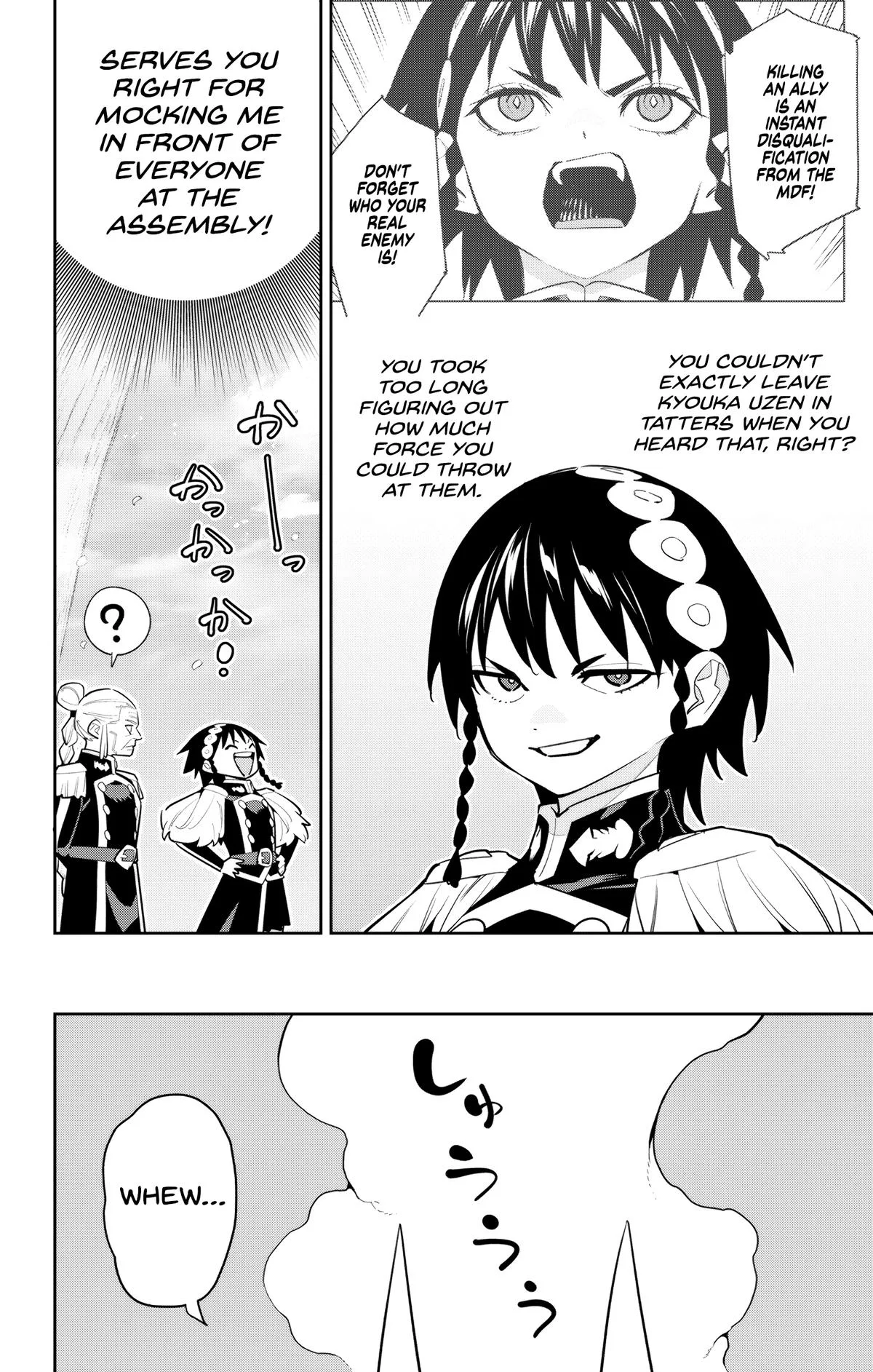 Chained Soldier Chapter 144 – Page 20