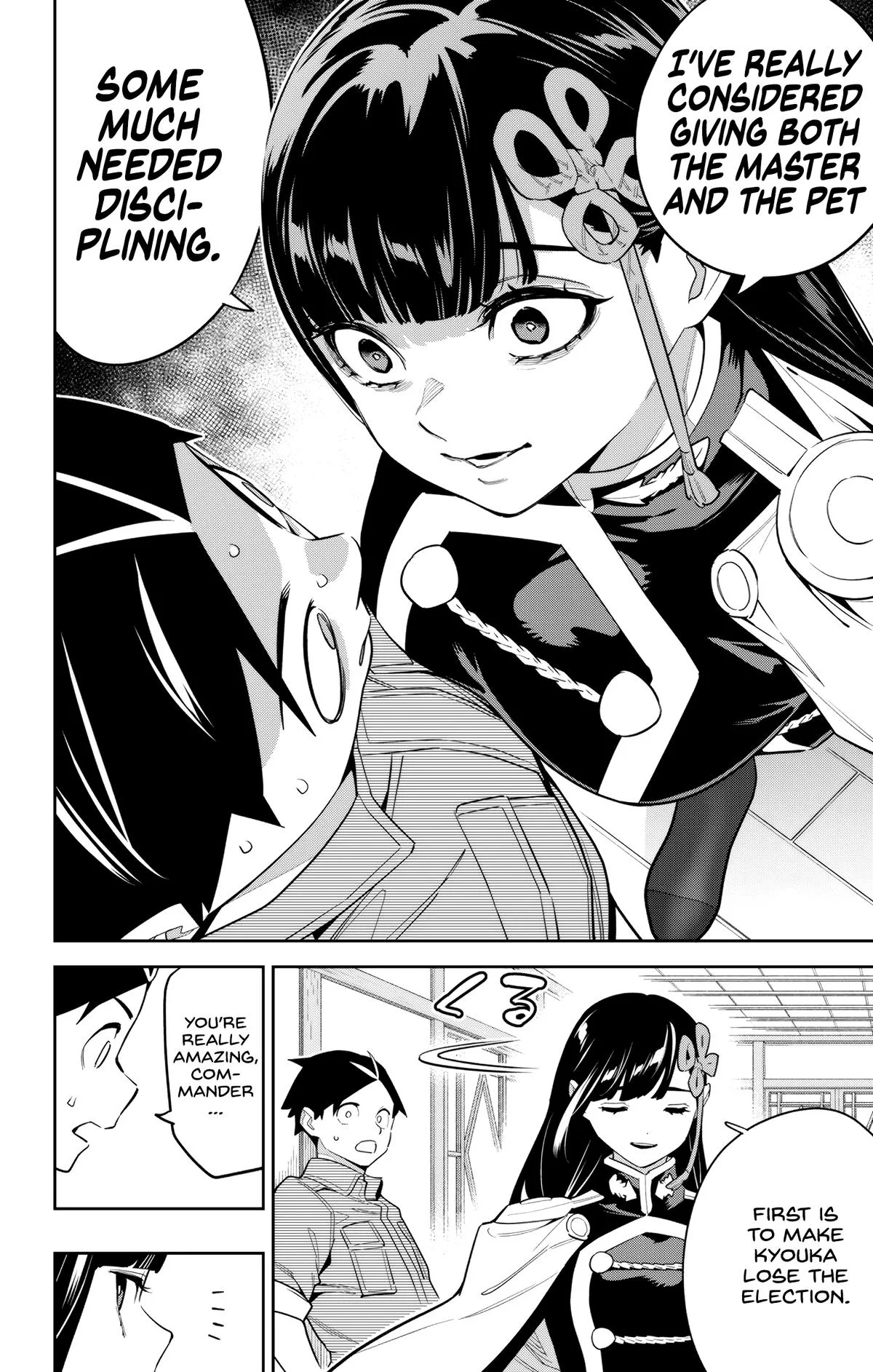 Chained Soldier Chapter 145 – Page 12