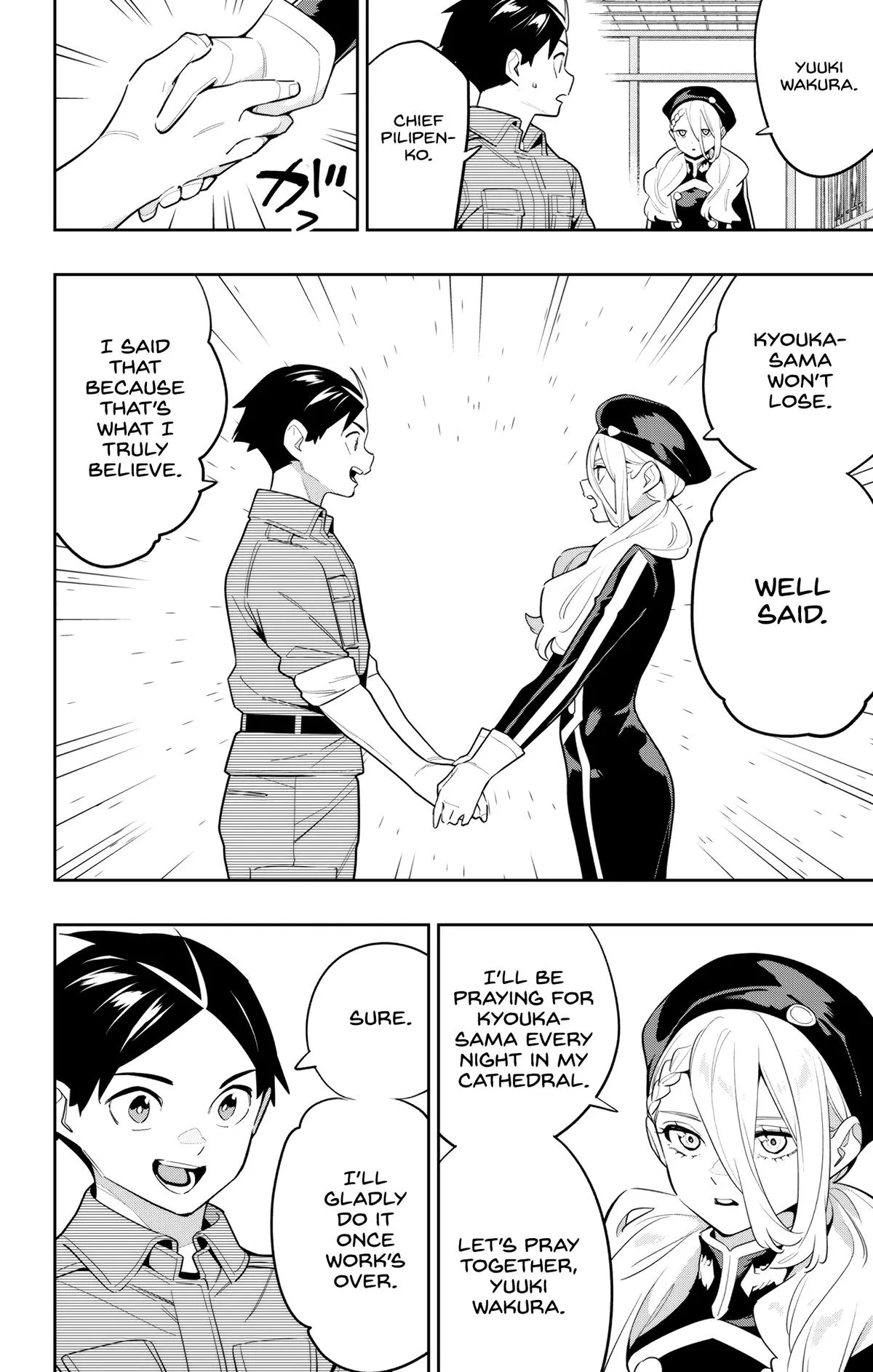 Chained Soldier Chapter 145 – Page 14