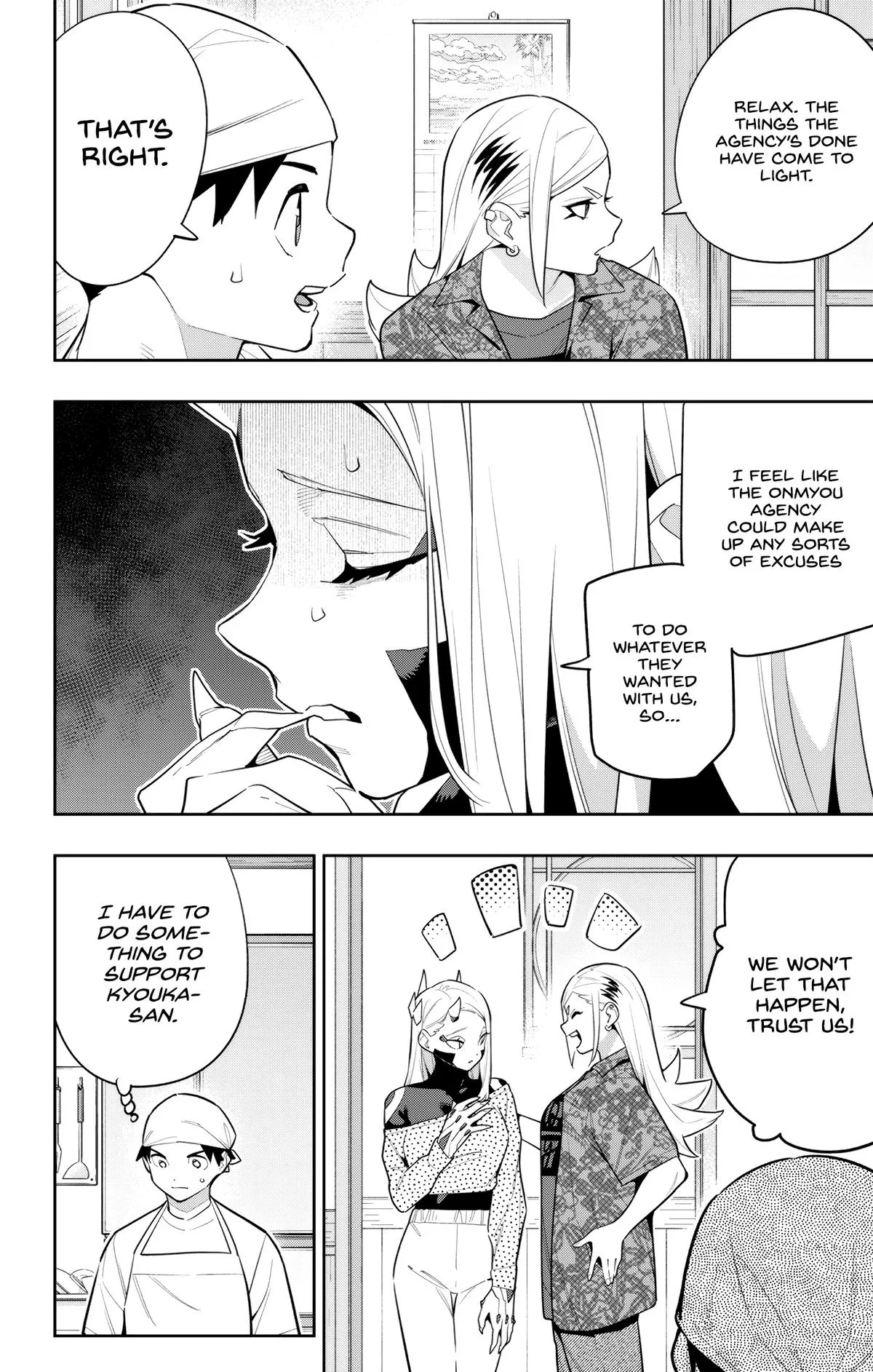 Chained Soldier Chapter 145 – Page 20