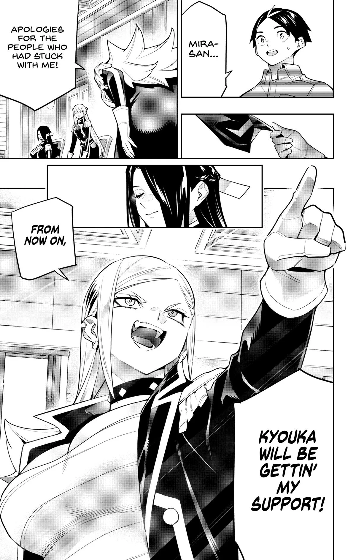 Chained Soldier Chapter 146 – Page 17