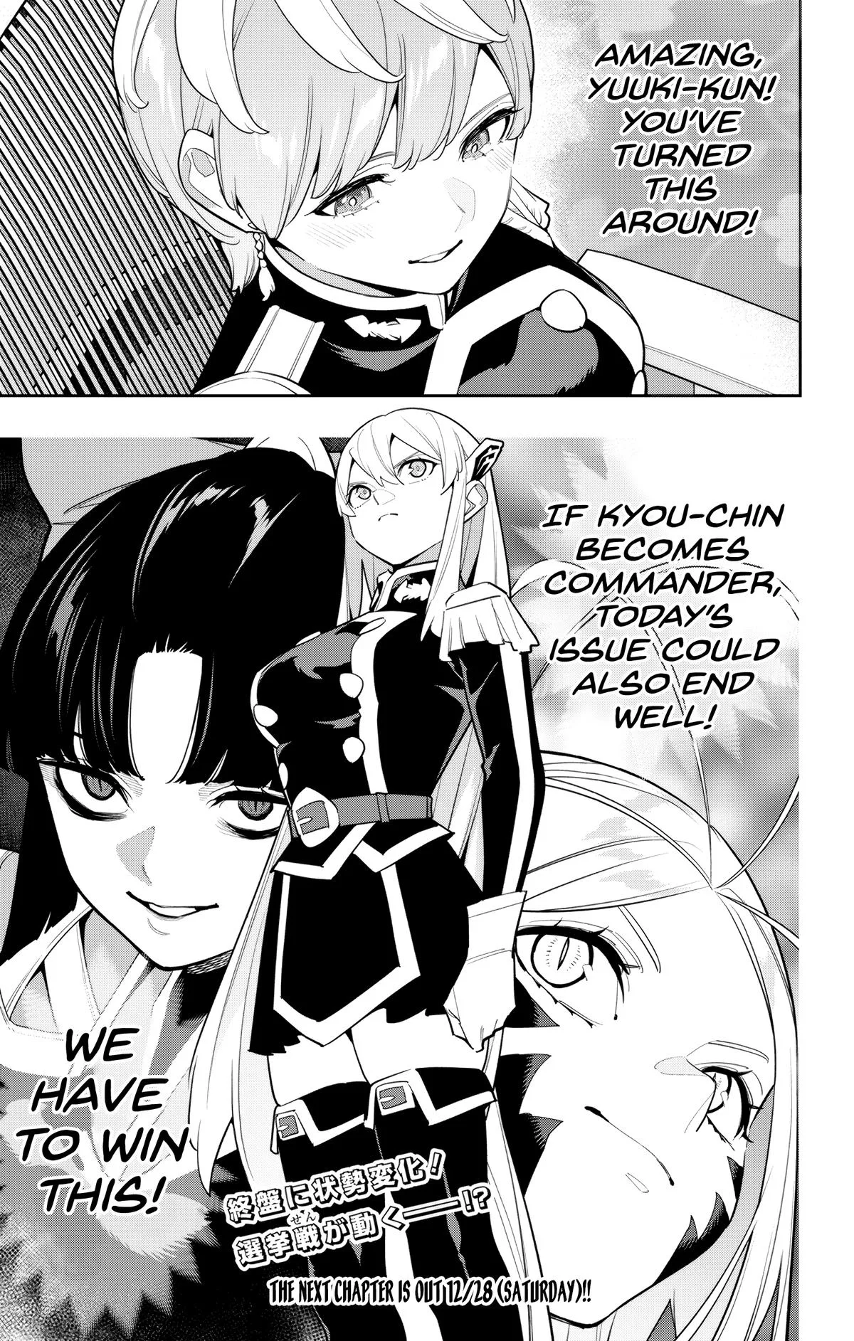 Chained Soldier Chapter 146 – Page 21