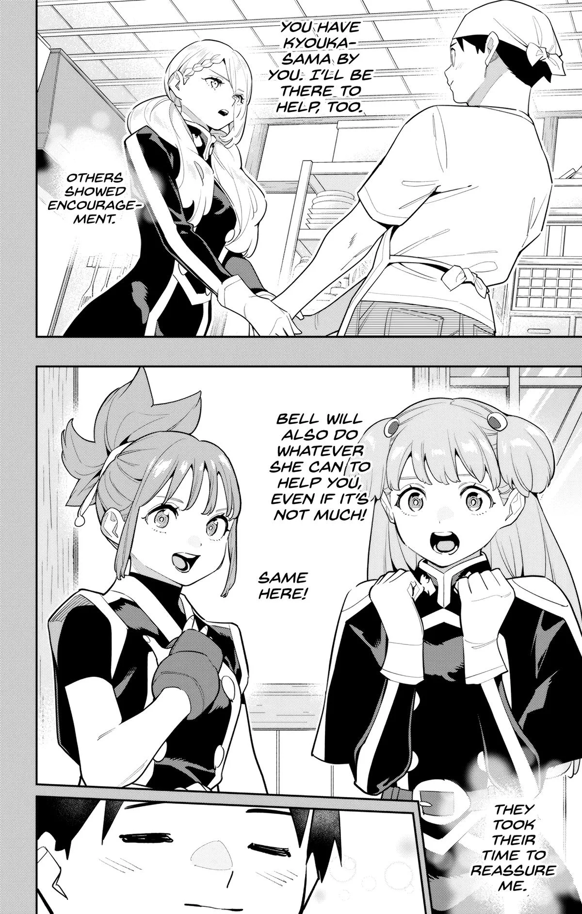 Chained Soldier Chapter 147 – Page 6