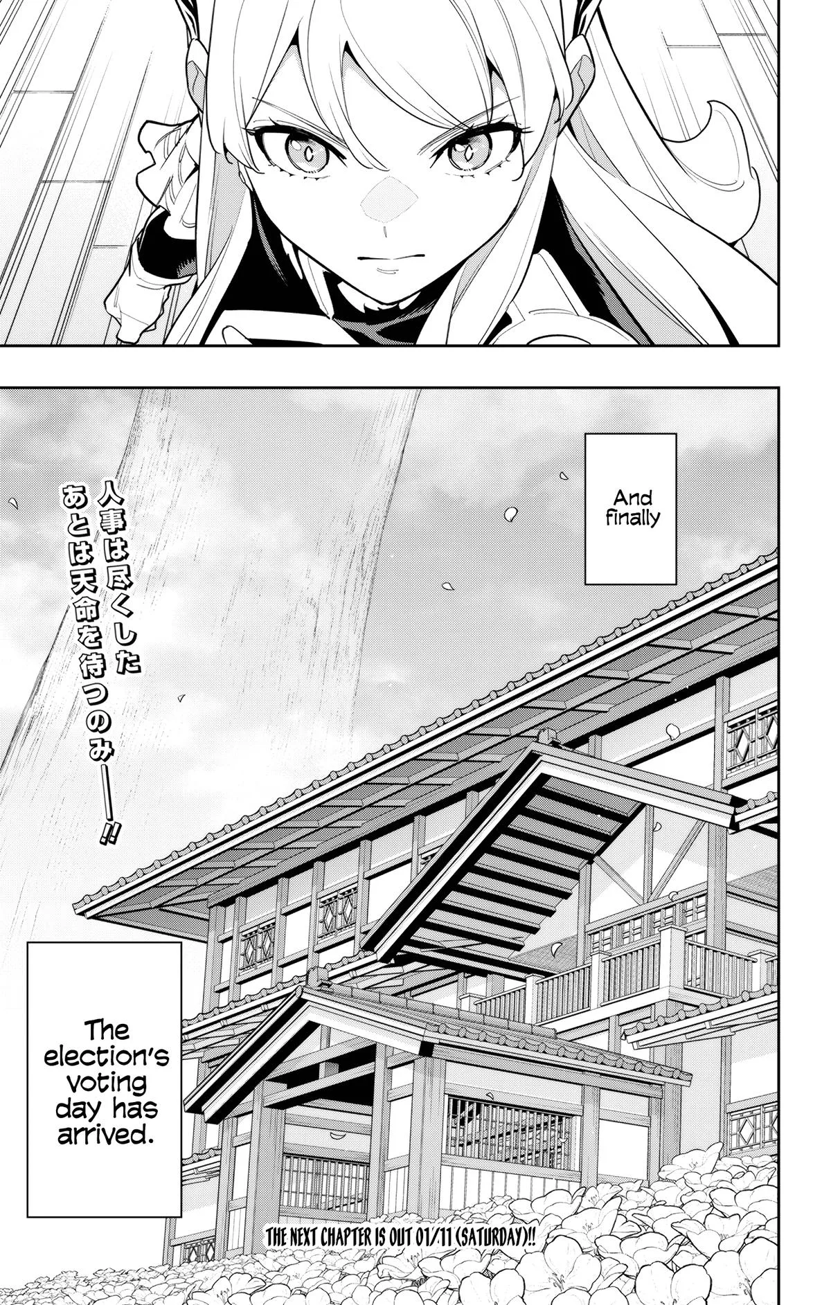 Chained Soldier Chapter 147 – Page 21
