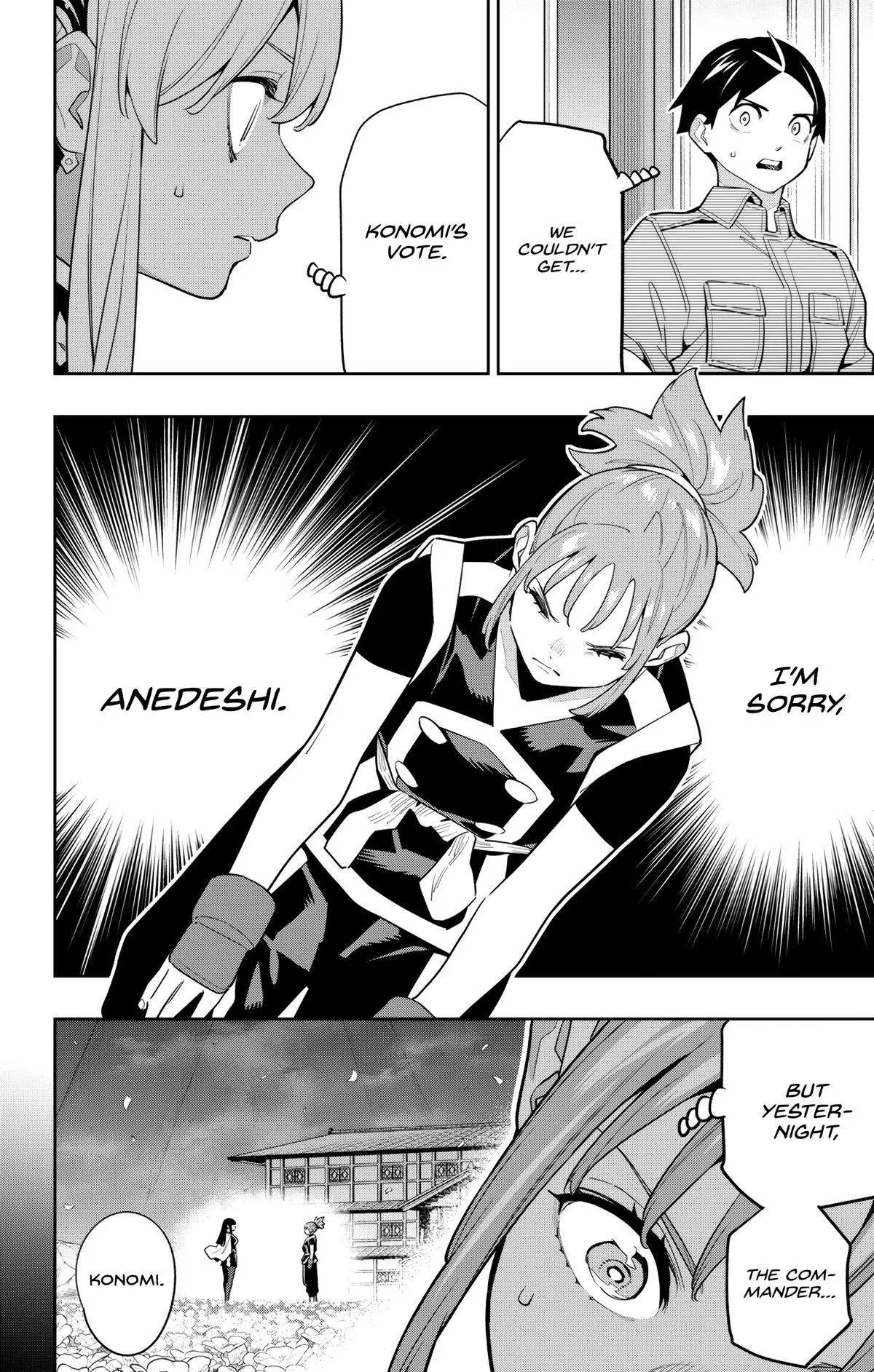 Chained Soldier Chapter 148 – Page 16