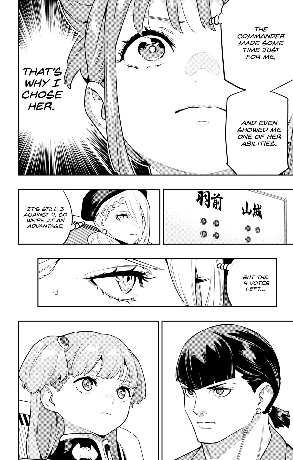 Chained Soldier Chapter 148 – Page 18