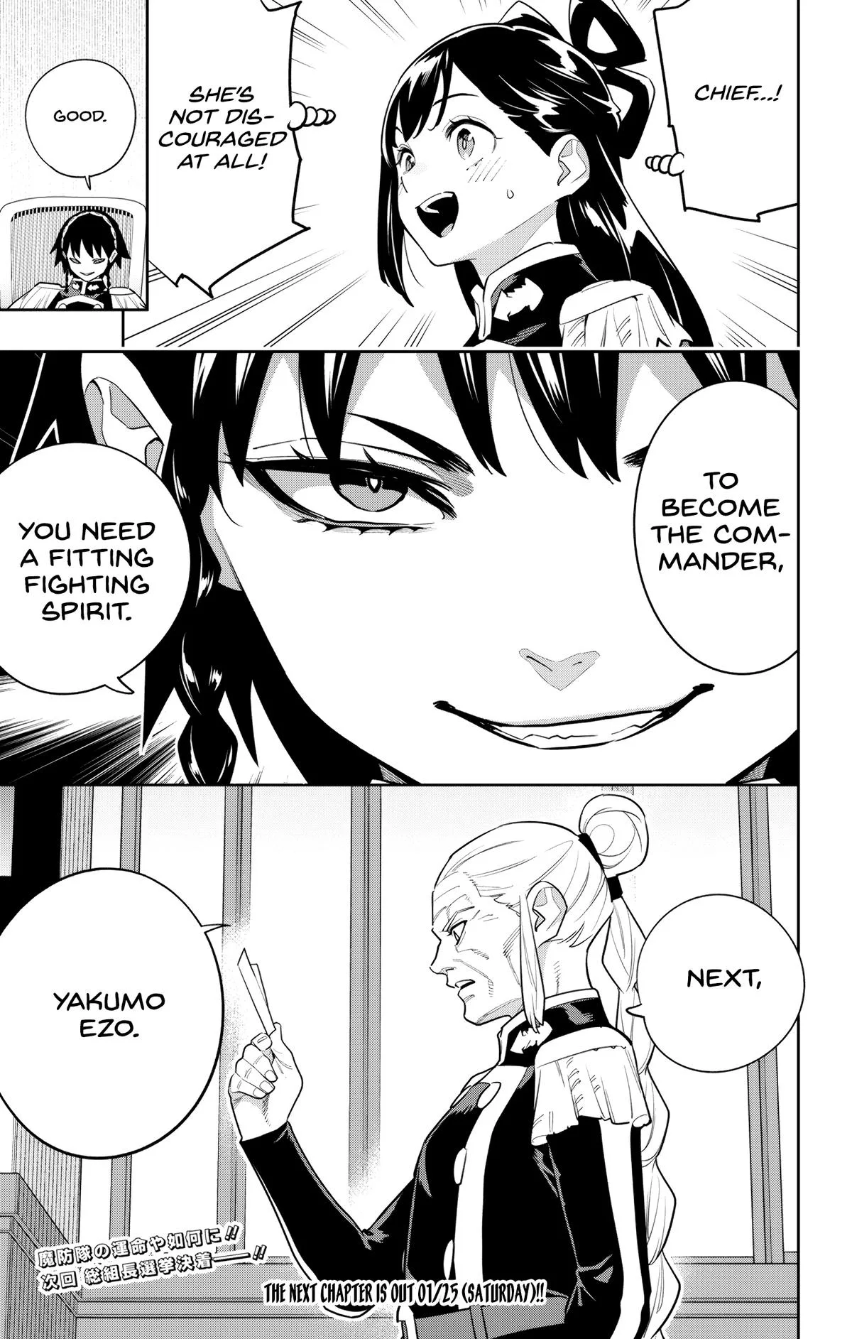 Chained Soldier Chapter 148 – Page 21