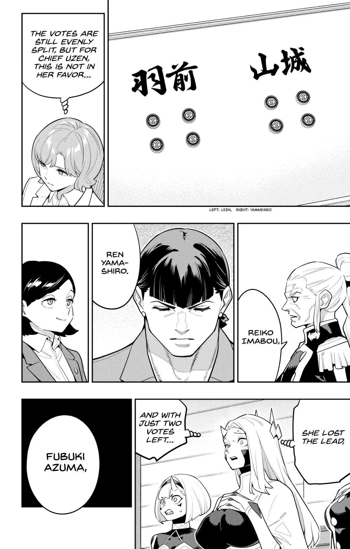 Chained Soldier Chapter 149 – Page 2