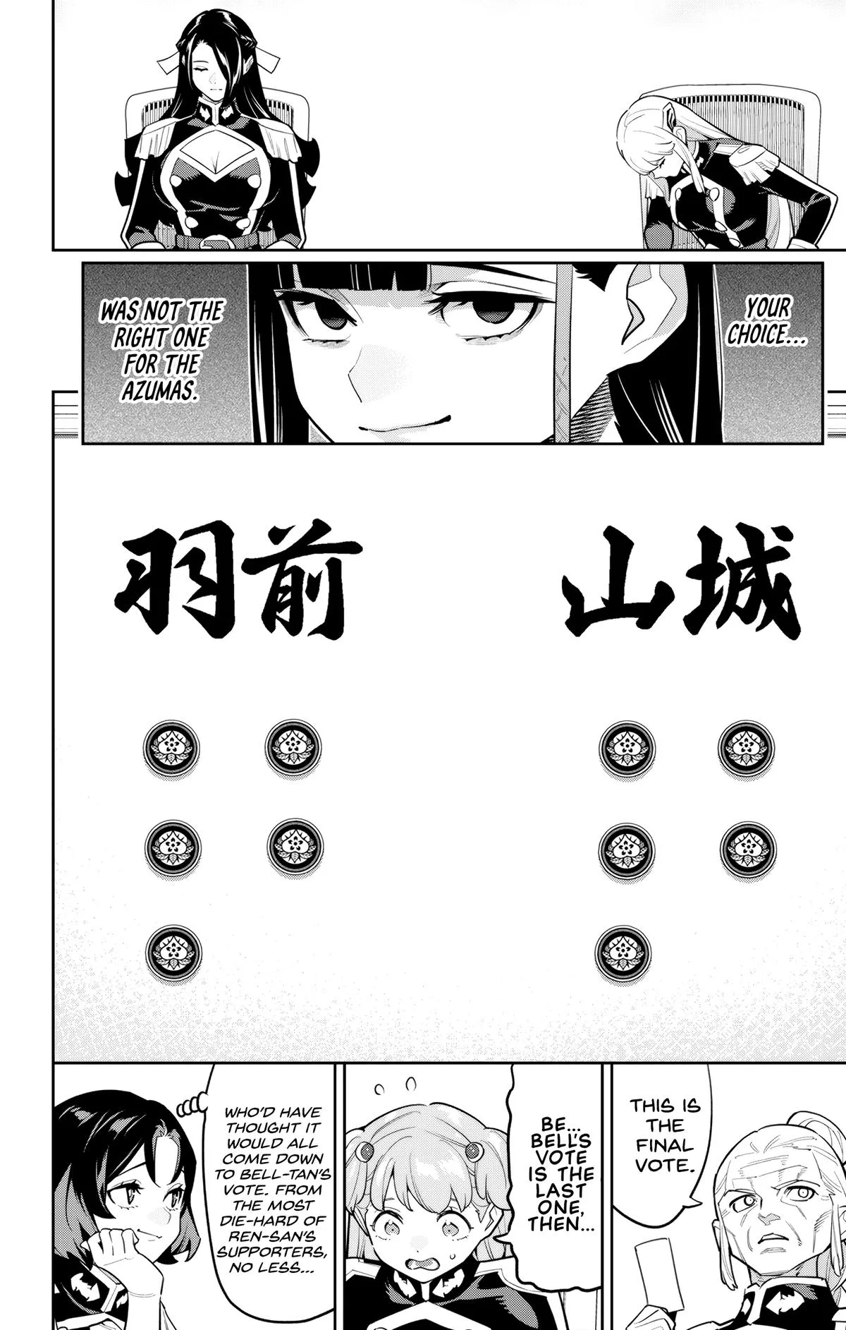 Chained Soldier Chapter 149 – Page 4