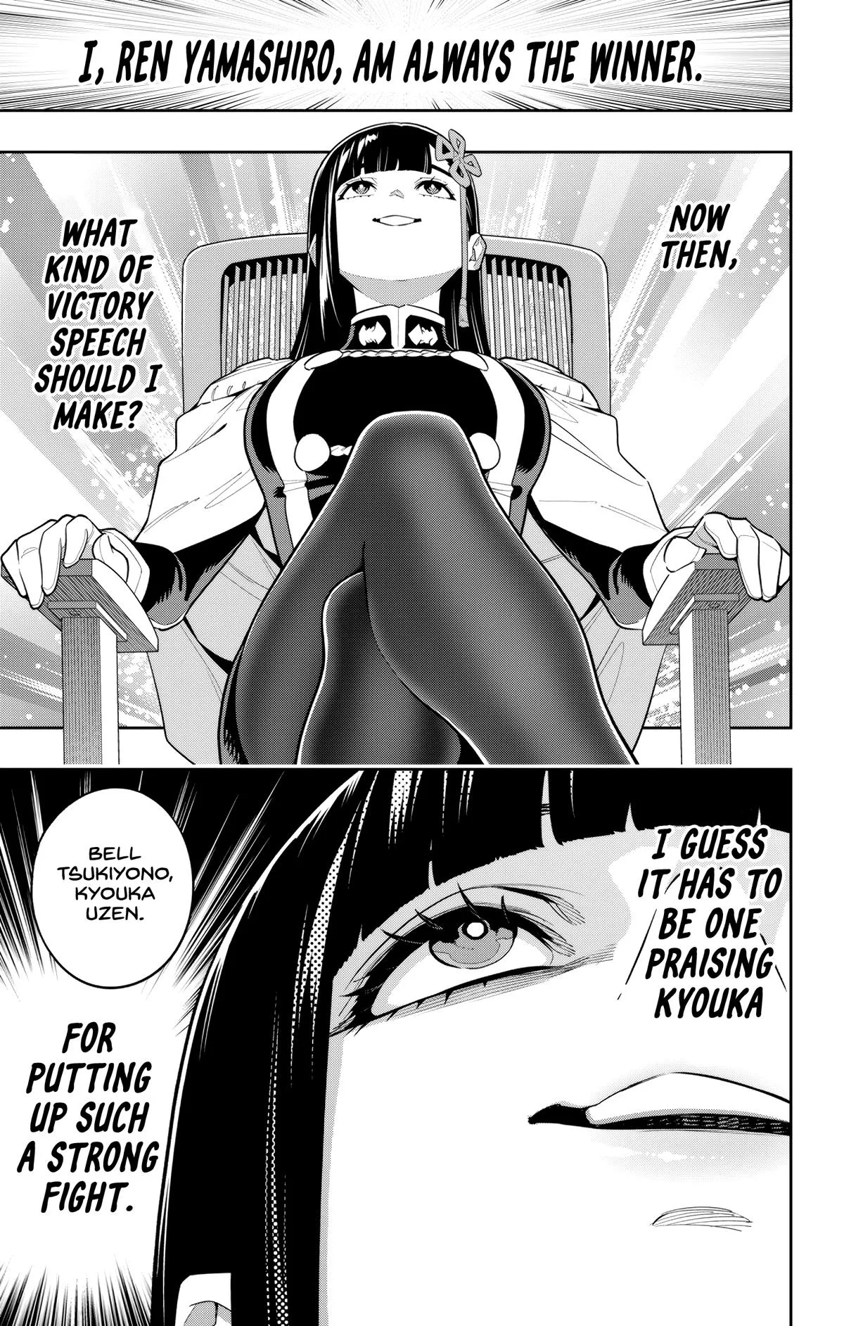 Chained Soldier Chapter 149 – Page 5