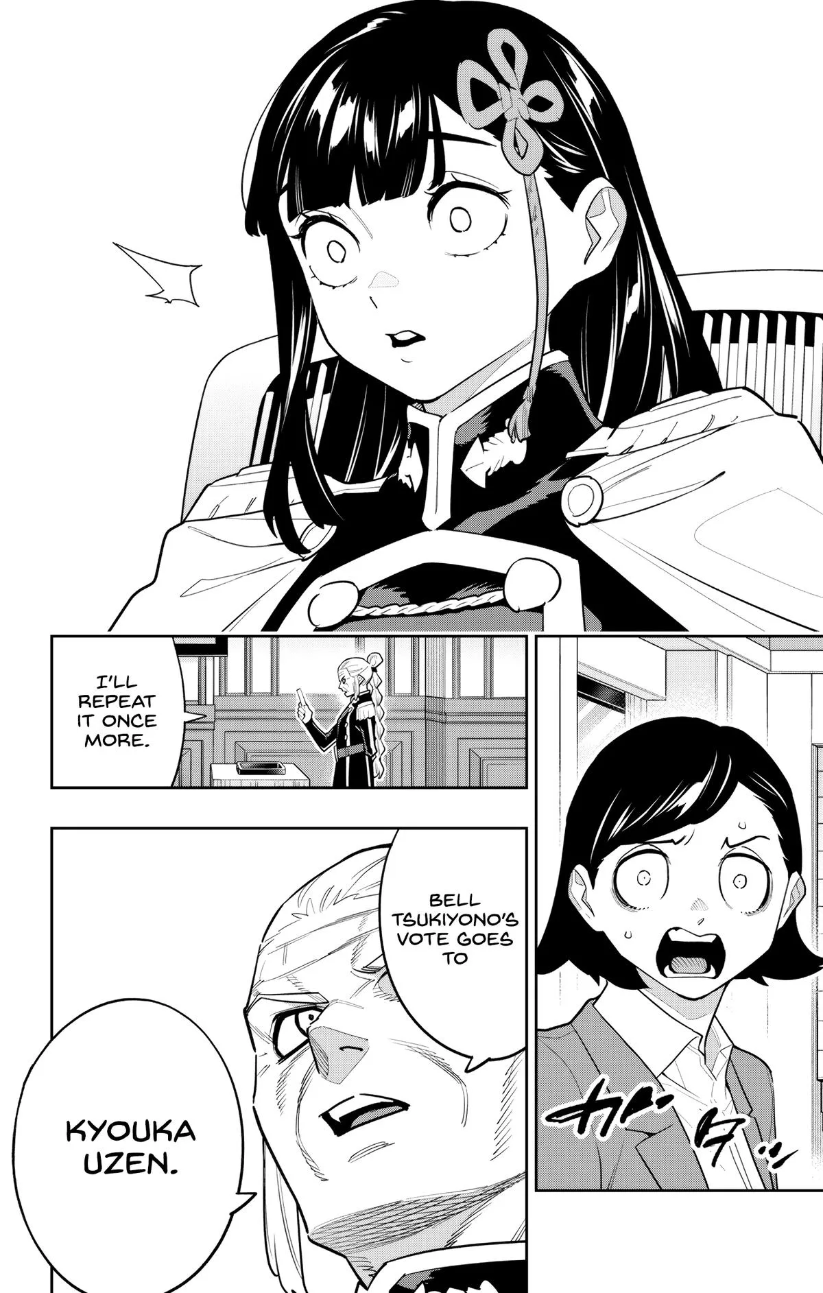 Chained Soldier Chapter 149 – Page 6