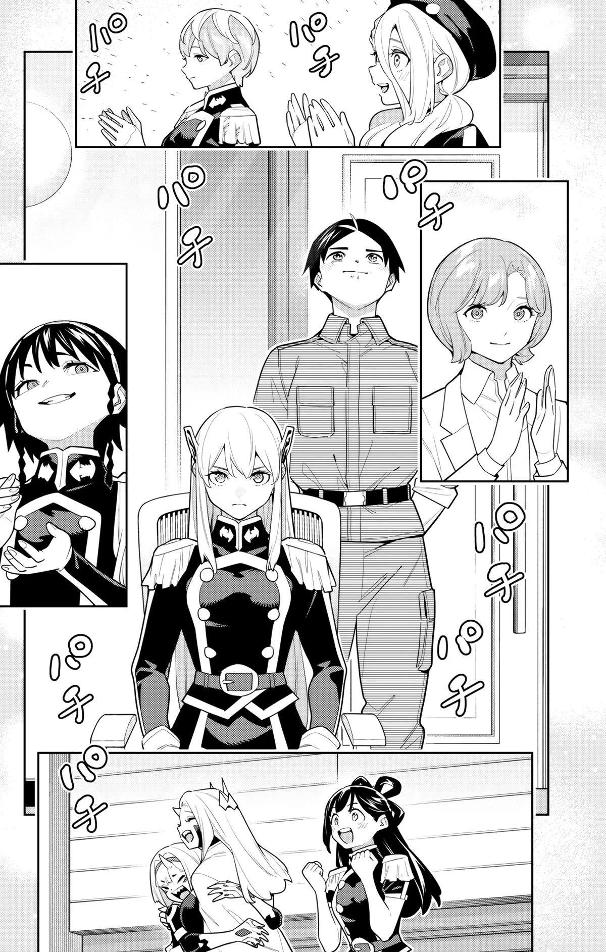 Chained Soldier Chapter 149 – Page 17