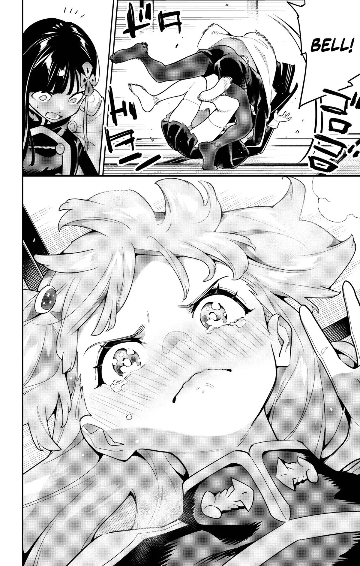 Chained Soldier Chapter 149 – Page 22