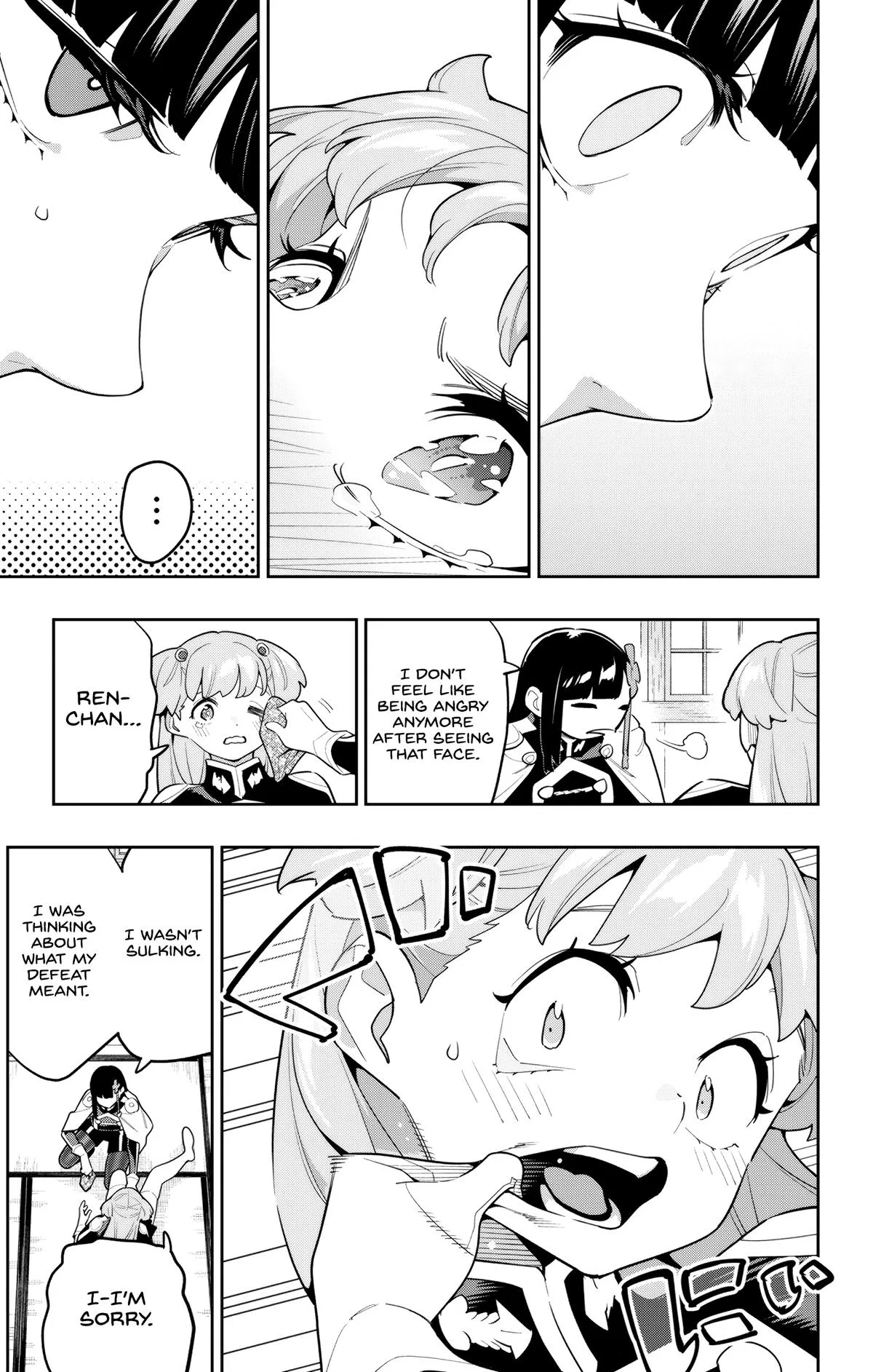 Chained Soldier Chapter 149 – Page 23