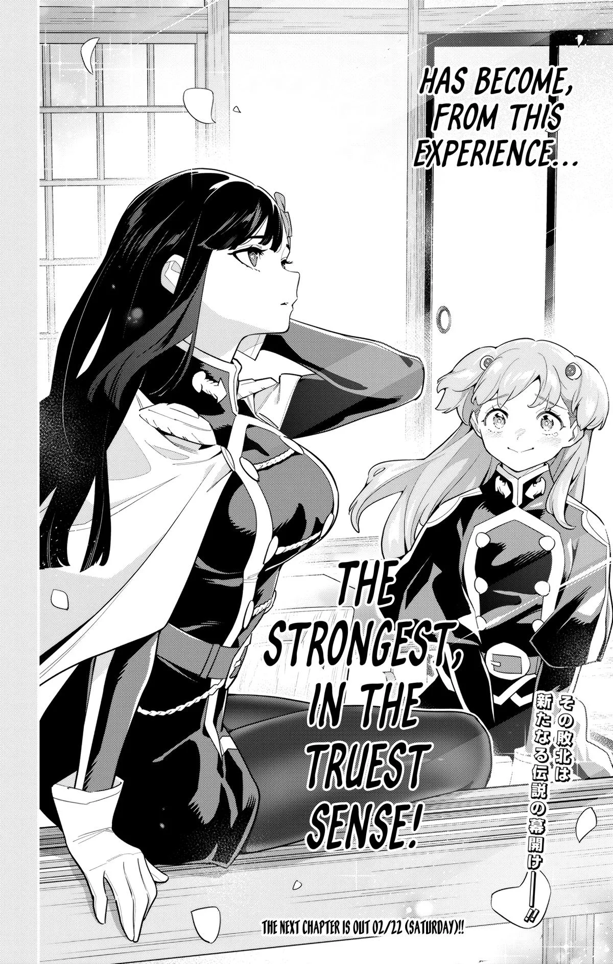 Chained Soldier Chapter 149 – Page 26