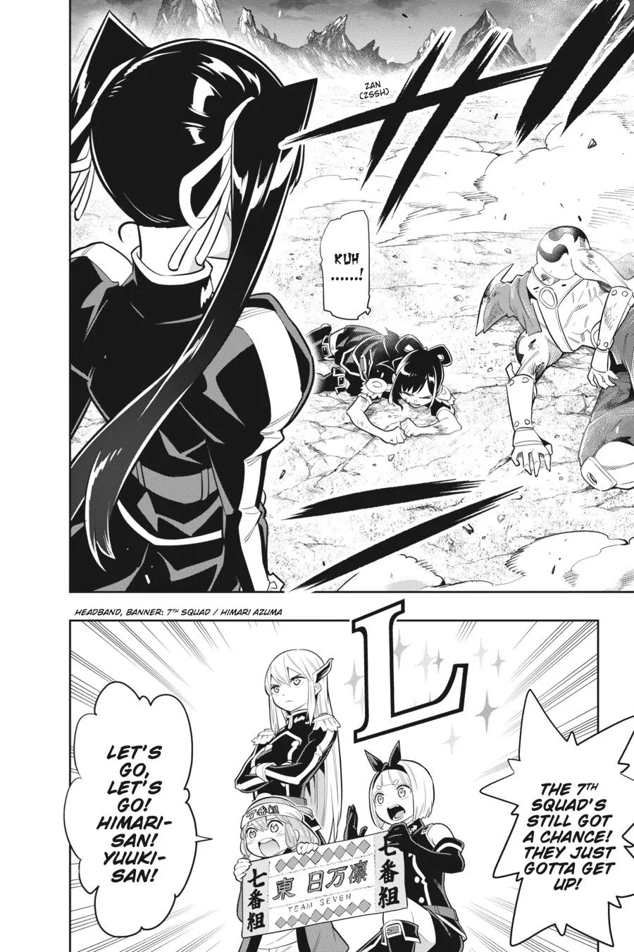 Chained Soldier Chapter 15 – Page 8