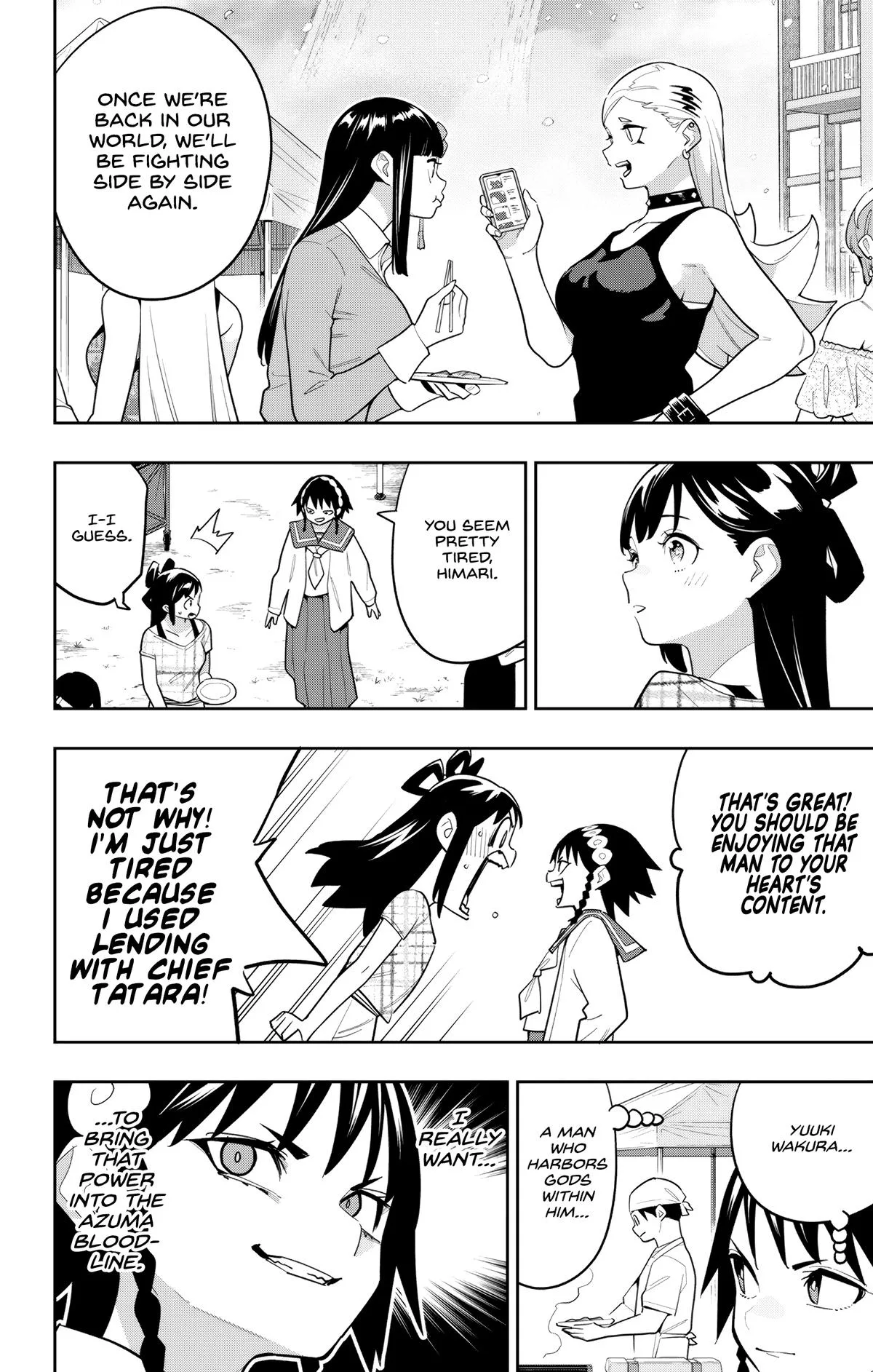 Chained Soldier Chapter 150 – Page 2
