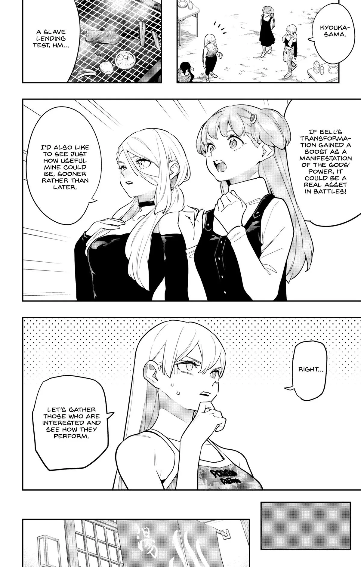 Chained Soldier Chapter 150 – Page 4