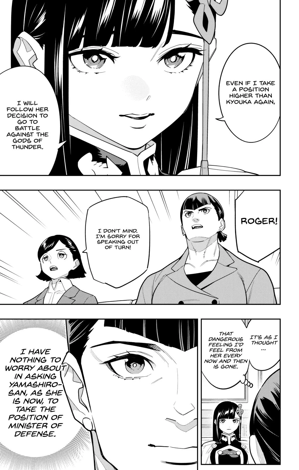 Chained Soldier Chapter 151 – Page 15