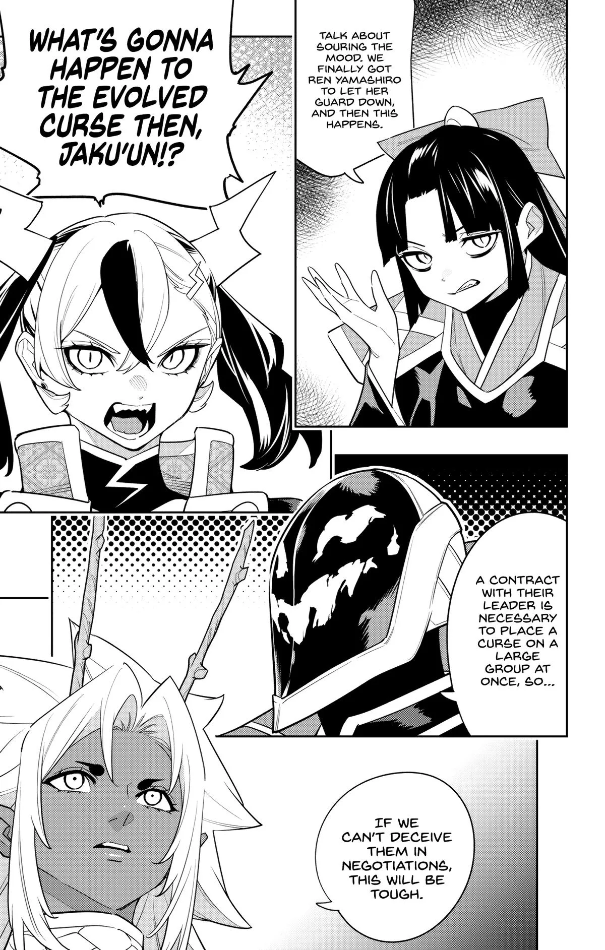 Chained Soldier Chapter 151 – Page 17