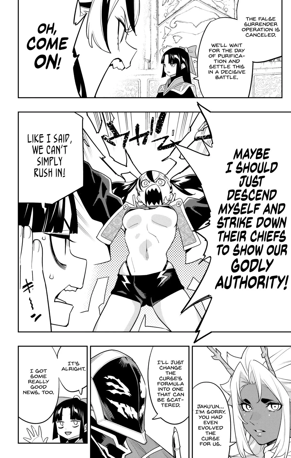 Chained Soldier Chapter 151 – Page 18