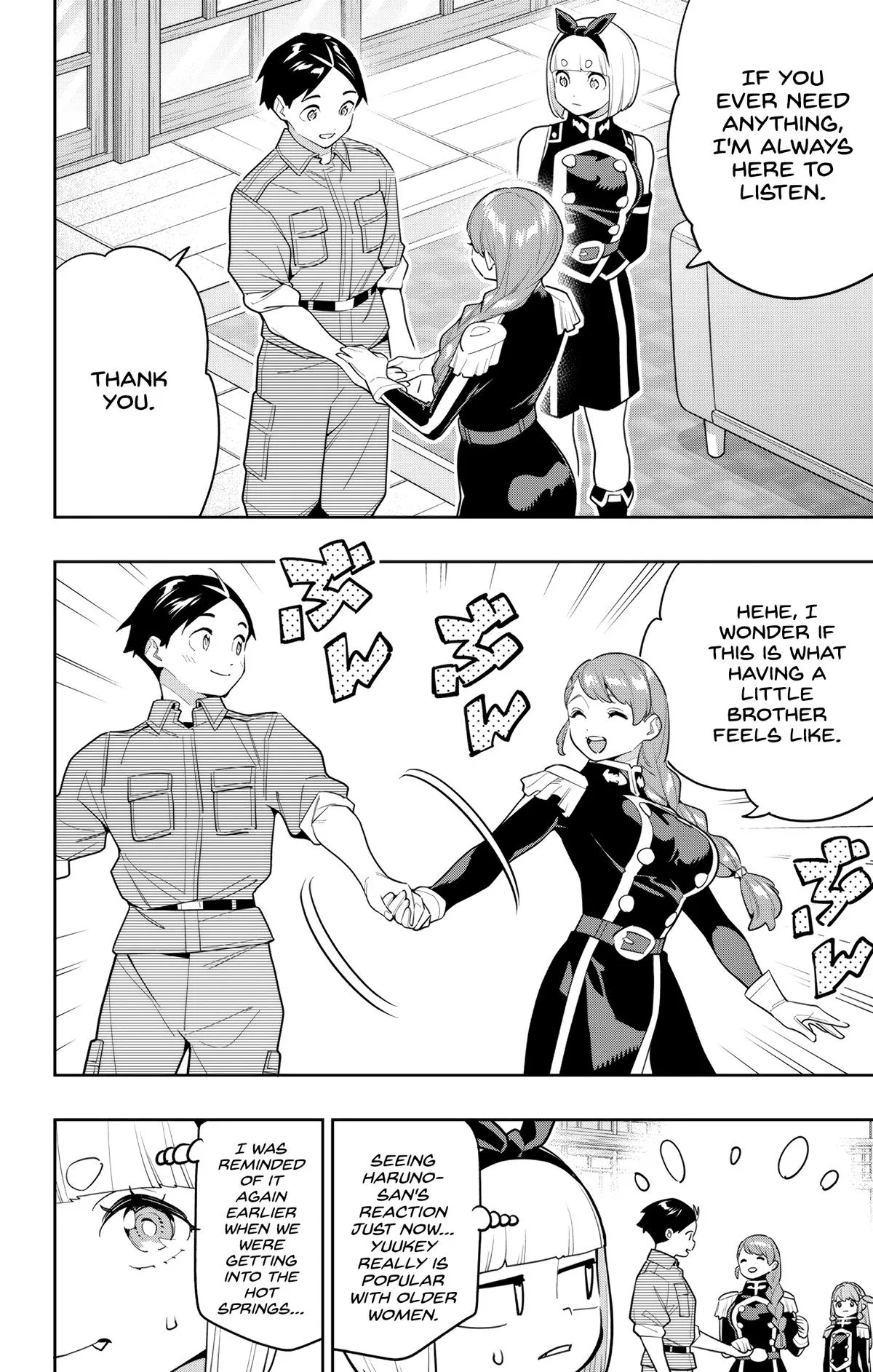 Chained Soldier Chapter 152 – Page 6