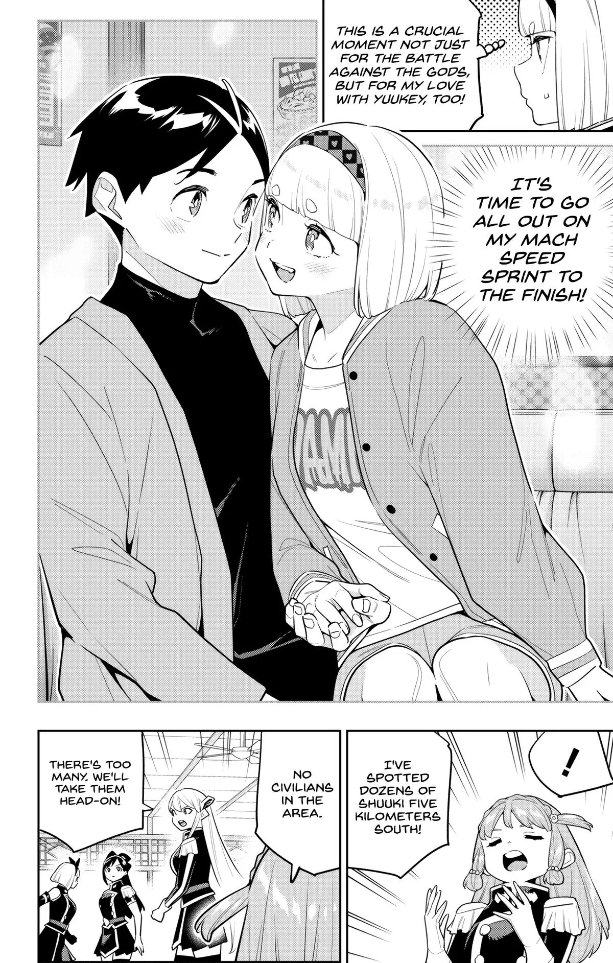 Chained Soldier Chapter 152 – Page 8