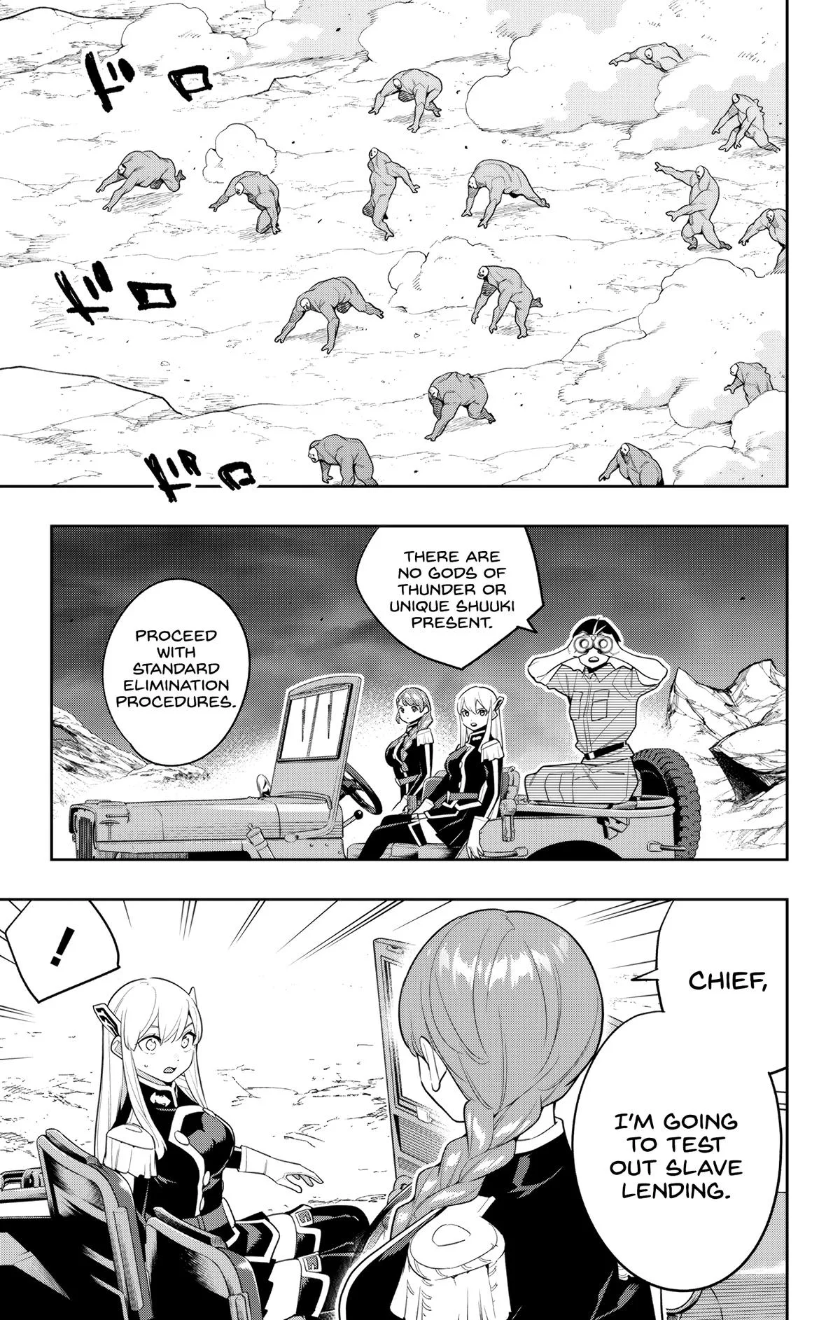 Chained Soldier Chapter 152 – Page 9