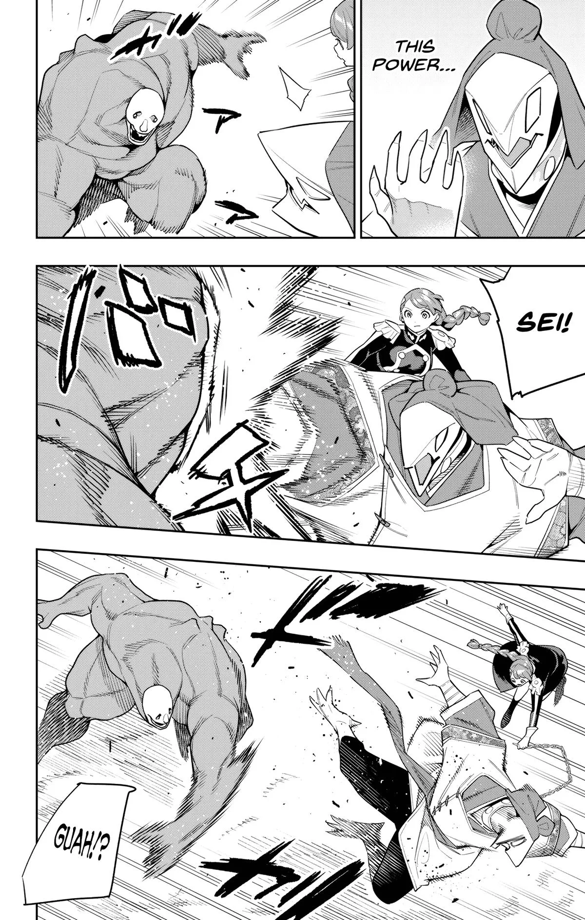 Chained Soldier Chapter 152 – Page 12