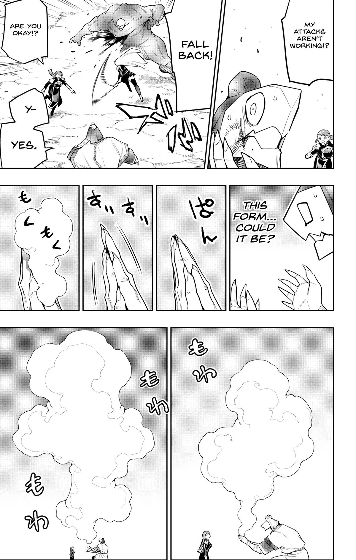 Chained Soldier Chapter 152 – Page 13