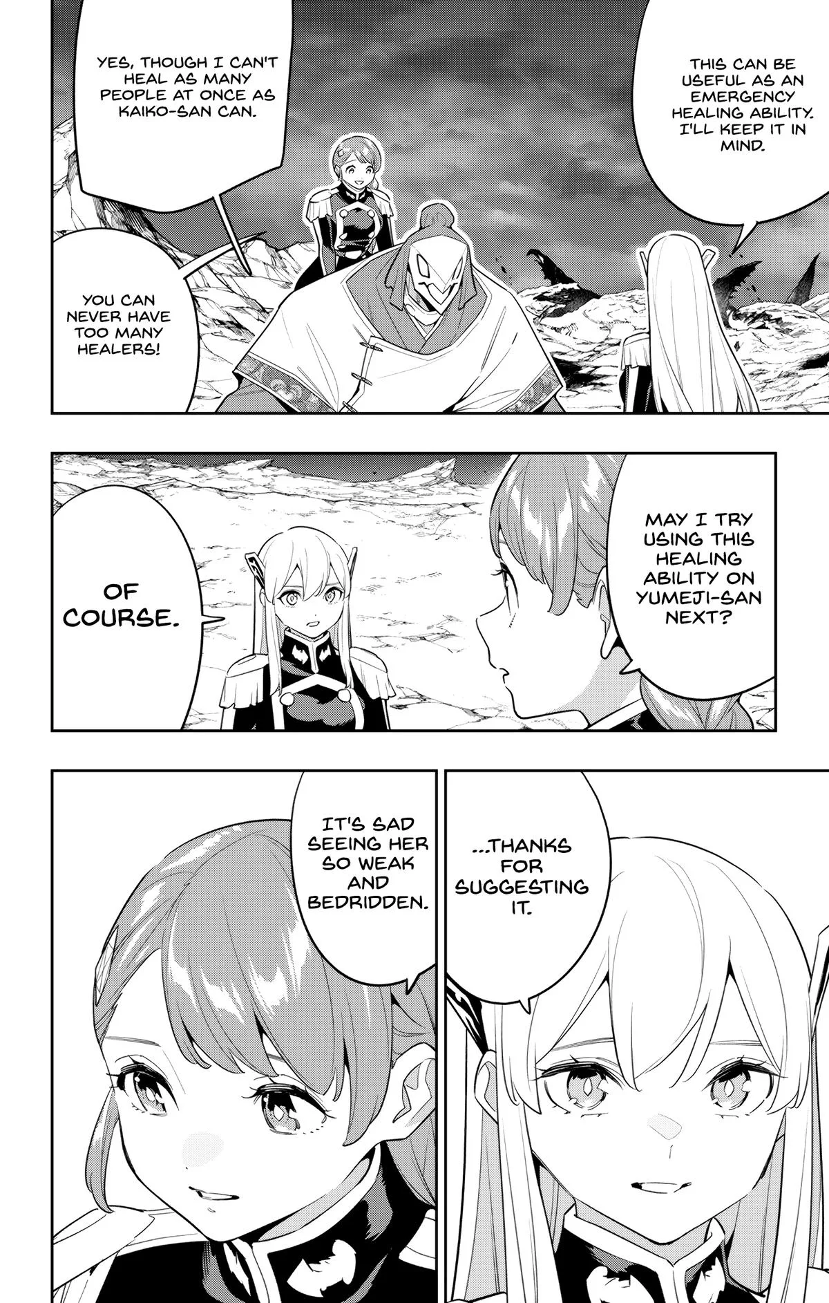 Chained Soldier Chapter 152 – Page 16