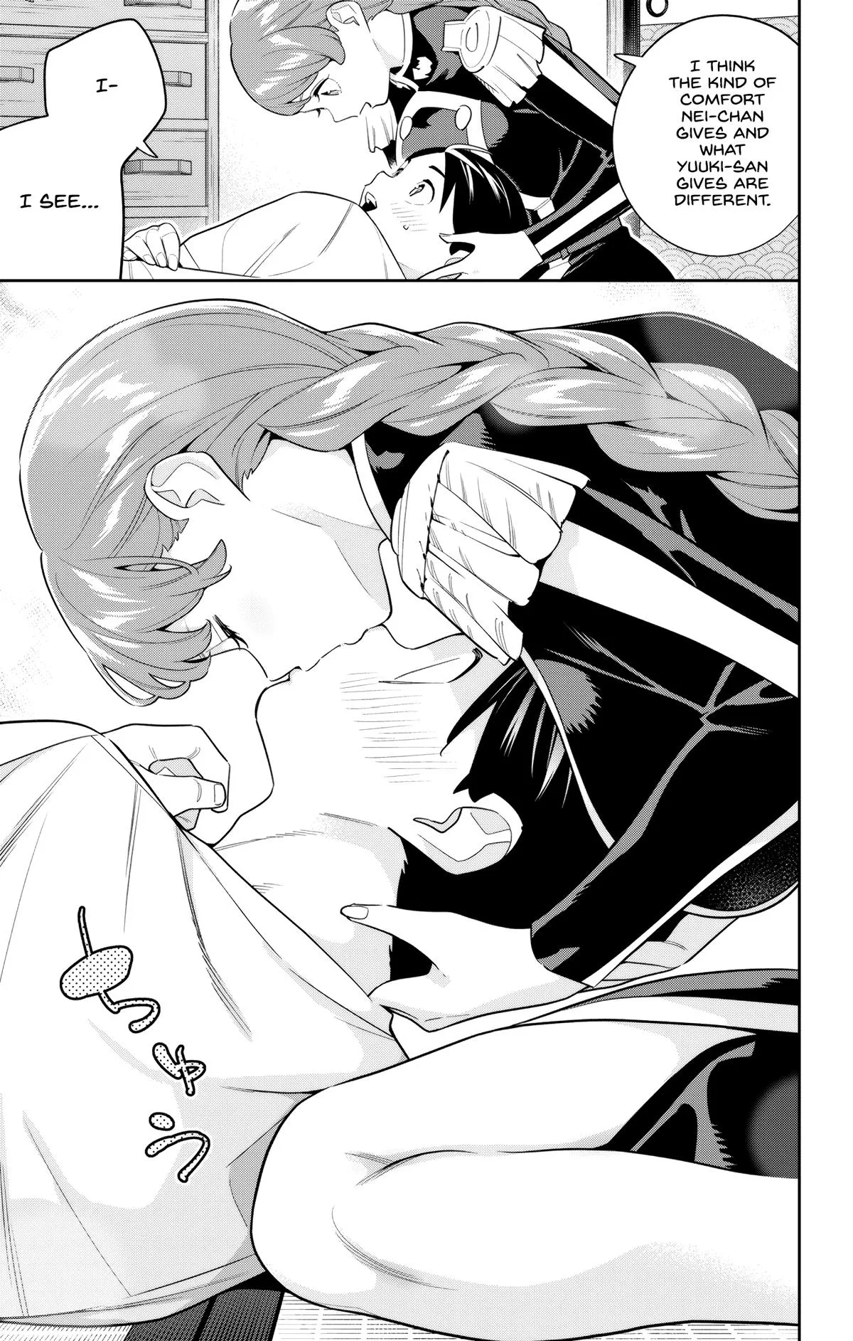 Chained Soldier Chapter 153 – Page 3