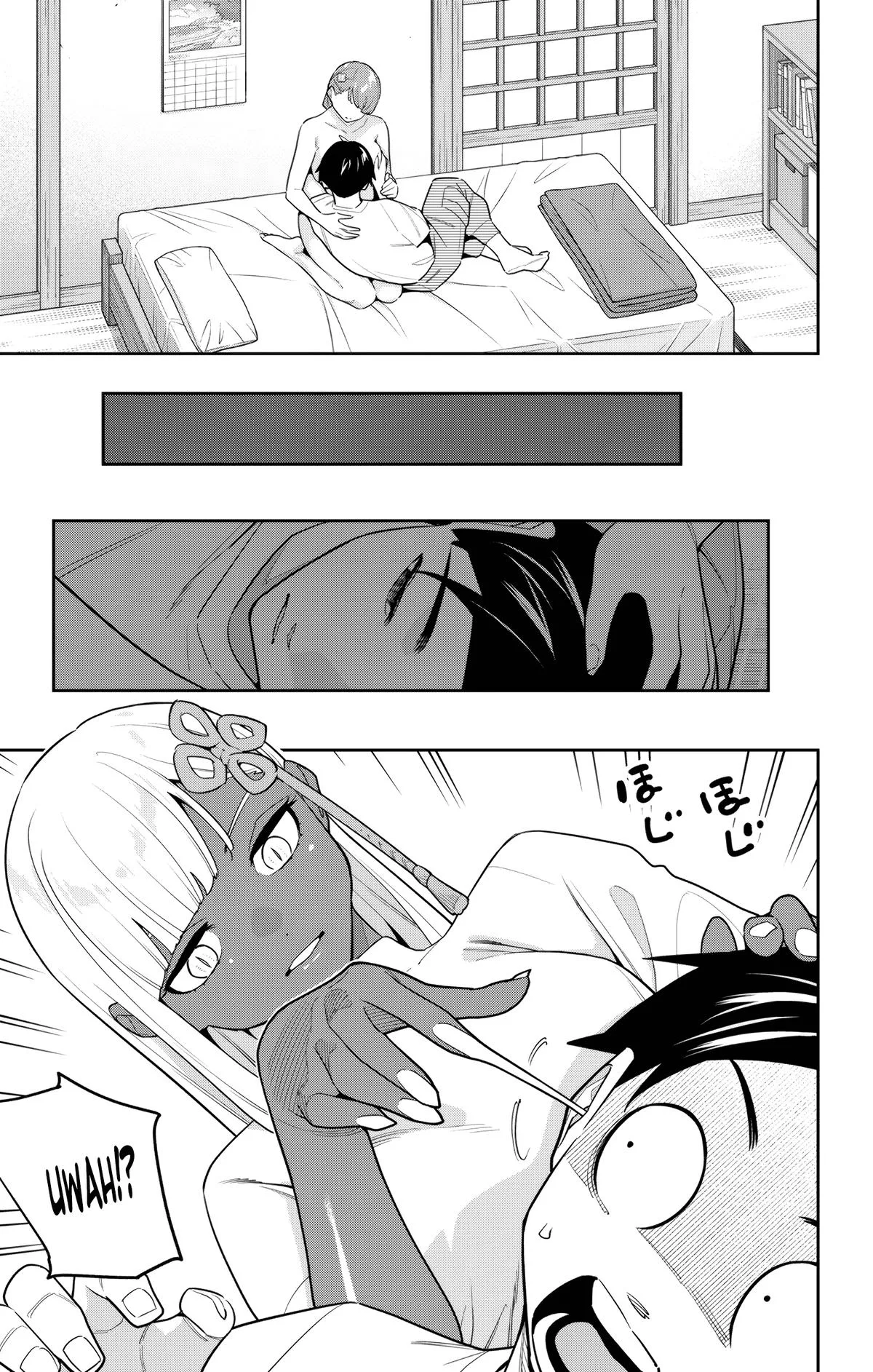 Chained Soldier Chapter 153 – Page 7