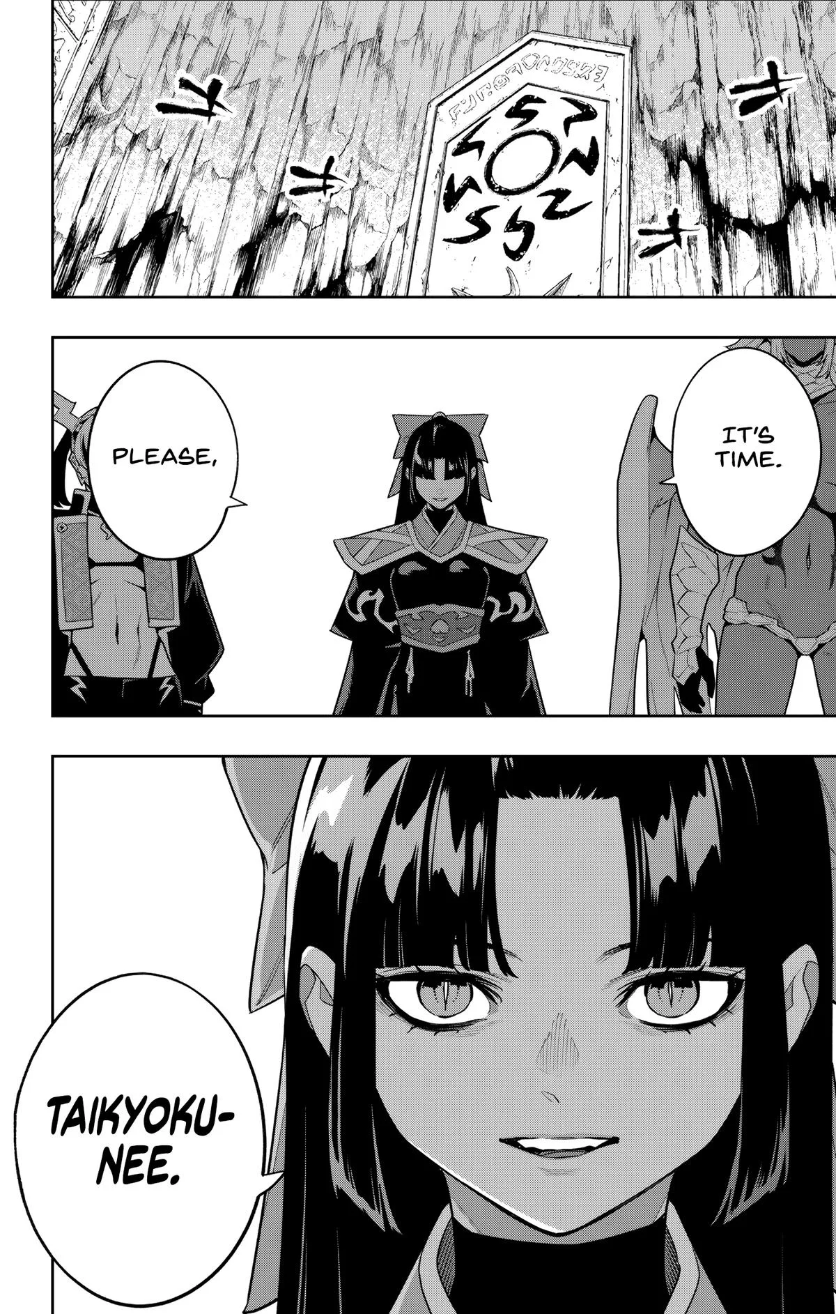 Chained Soldier Chapter 154 – Page 14