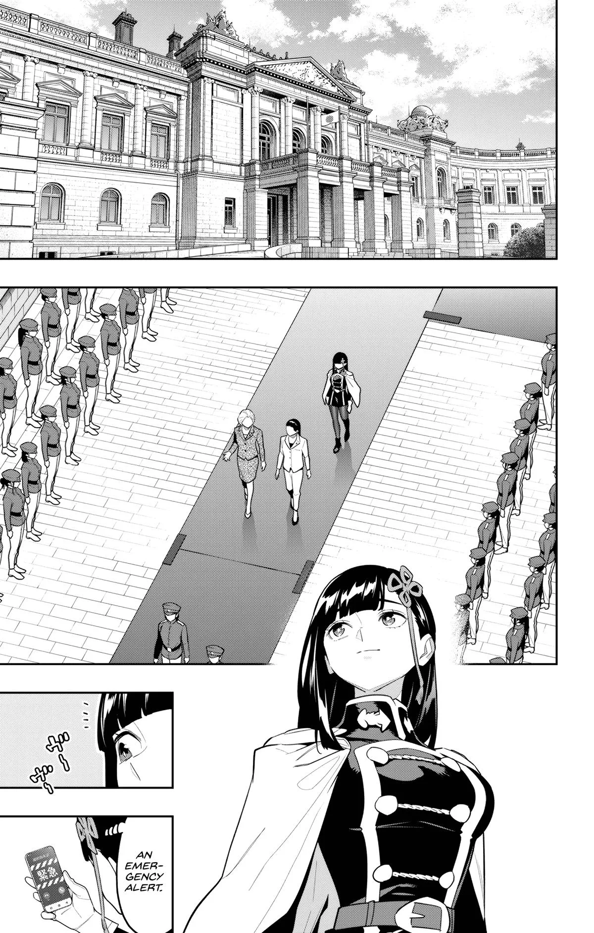 Chained Soldier Chapter 154 – Page 17