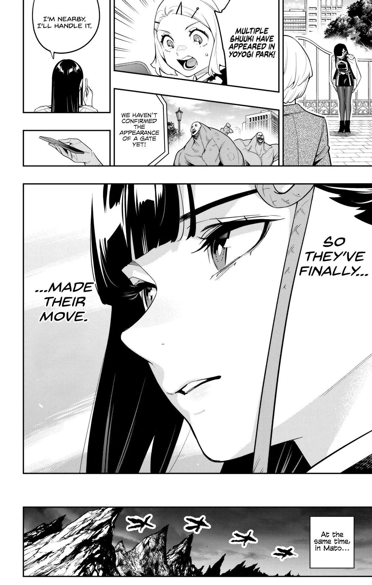 Chained Soldier Chapter 154 – Page 18