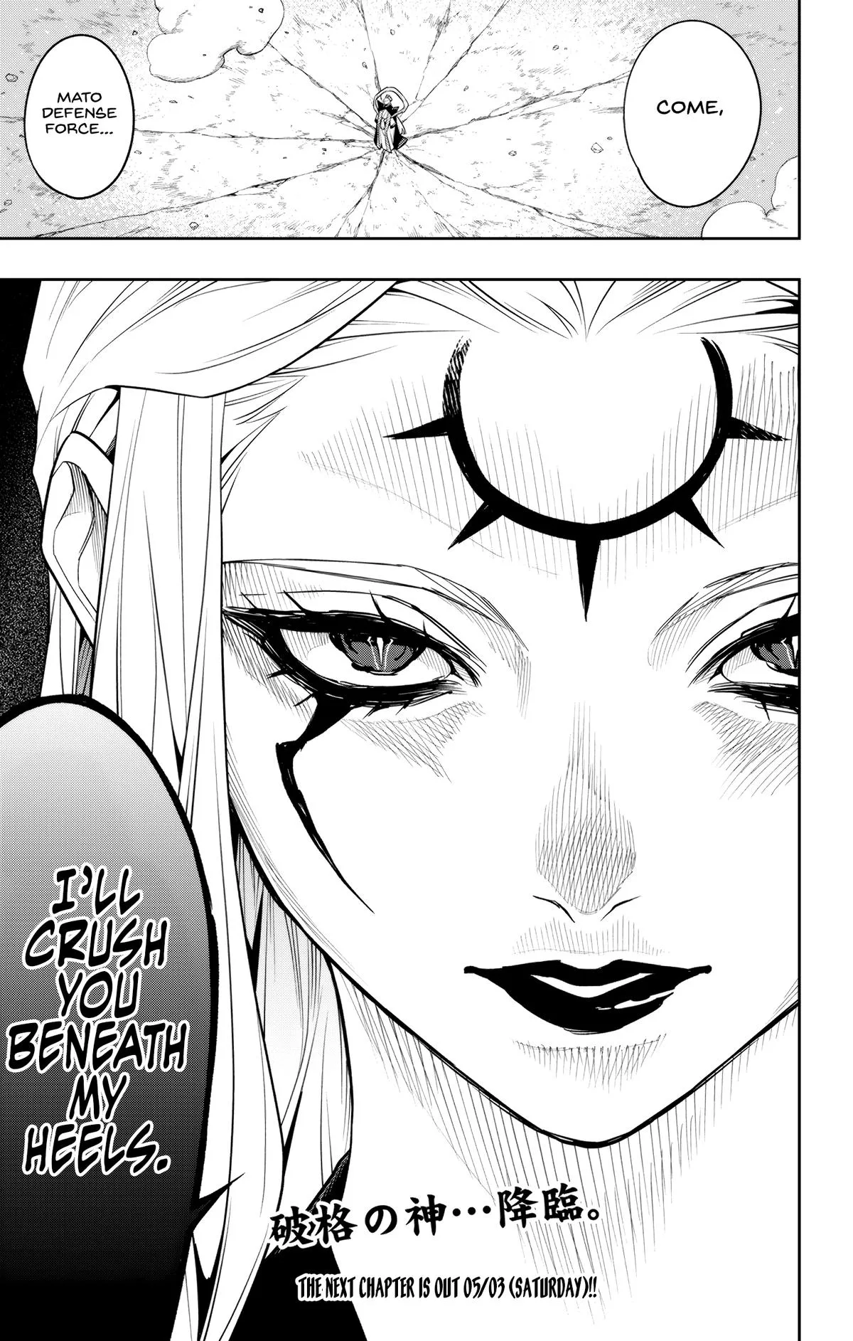 Chained Soldier Chapter 154 – Page 21