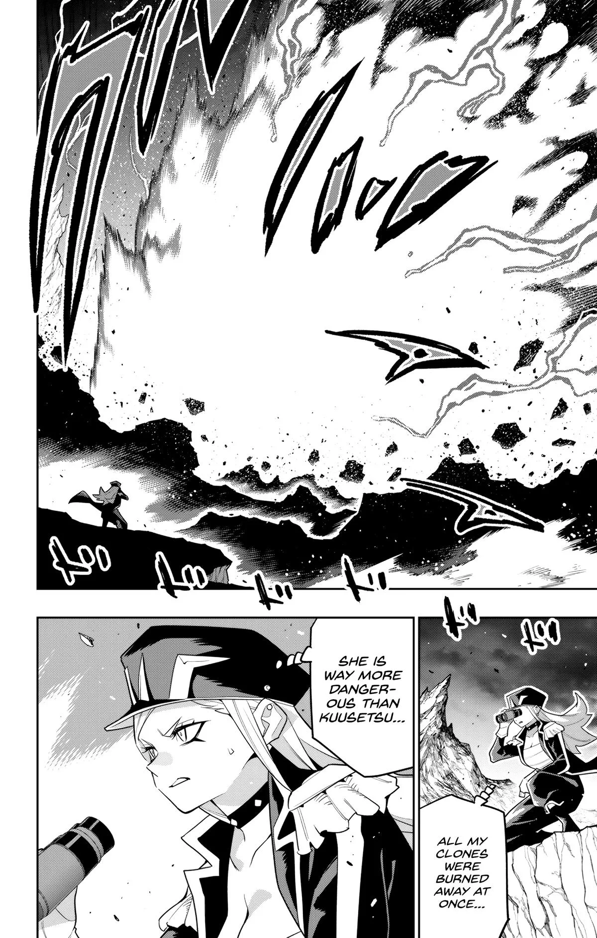 Chained Soldier Chapter 155 – Page 6