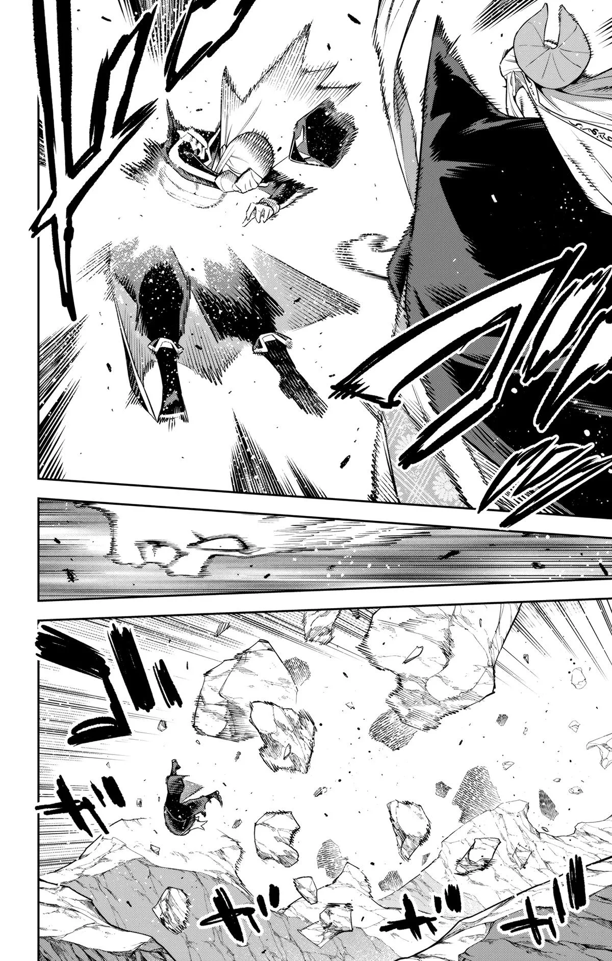 Chained Soldier Chapter 155 – Page 8