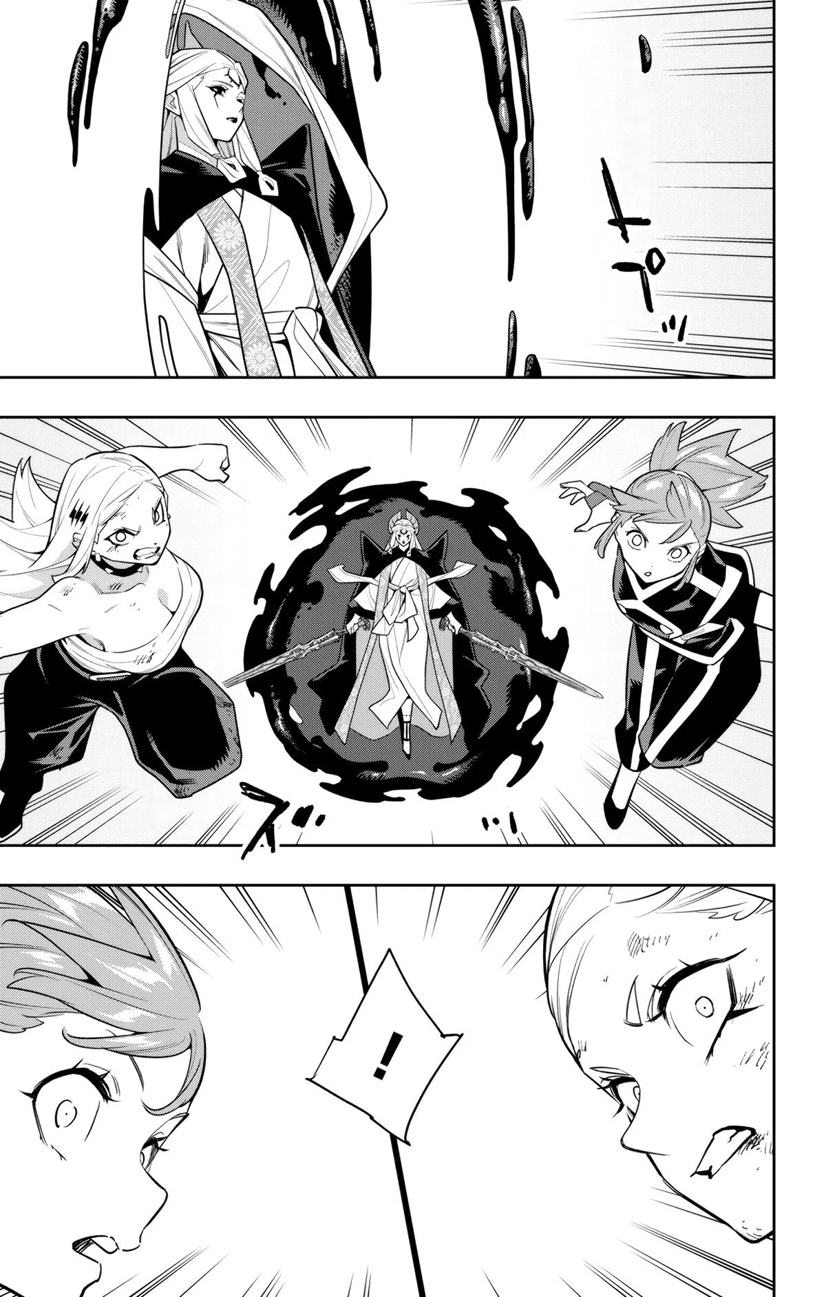 Chained Soldier Chapter 155 – Page 11